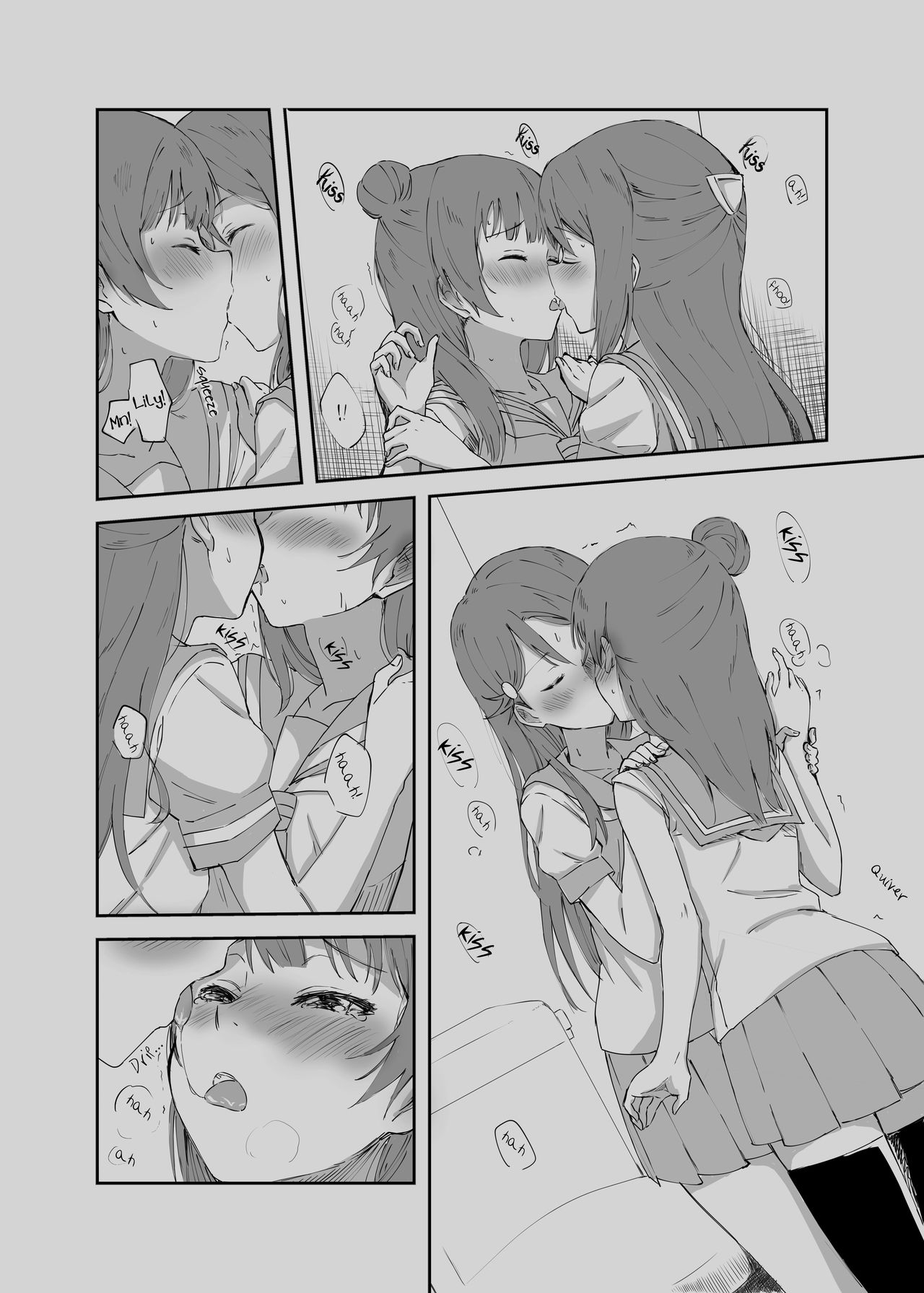 [帰宅時間 (きたく)] はみ出したい僕らの言い分 (ラブライブ! サンシャイン!!) [英訳] [DL版]