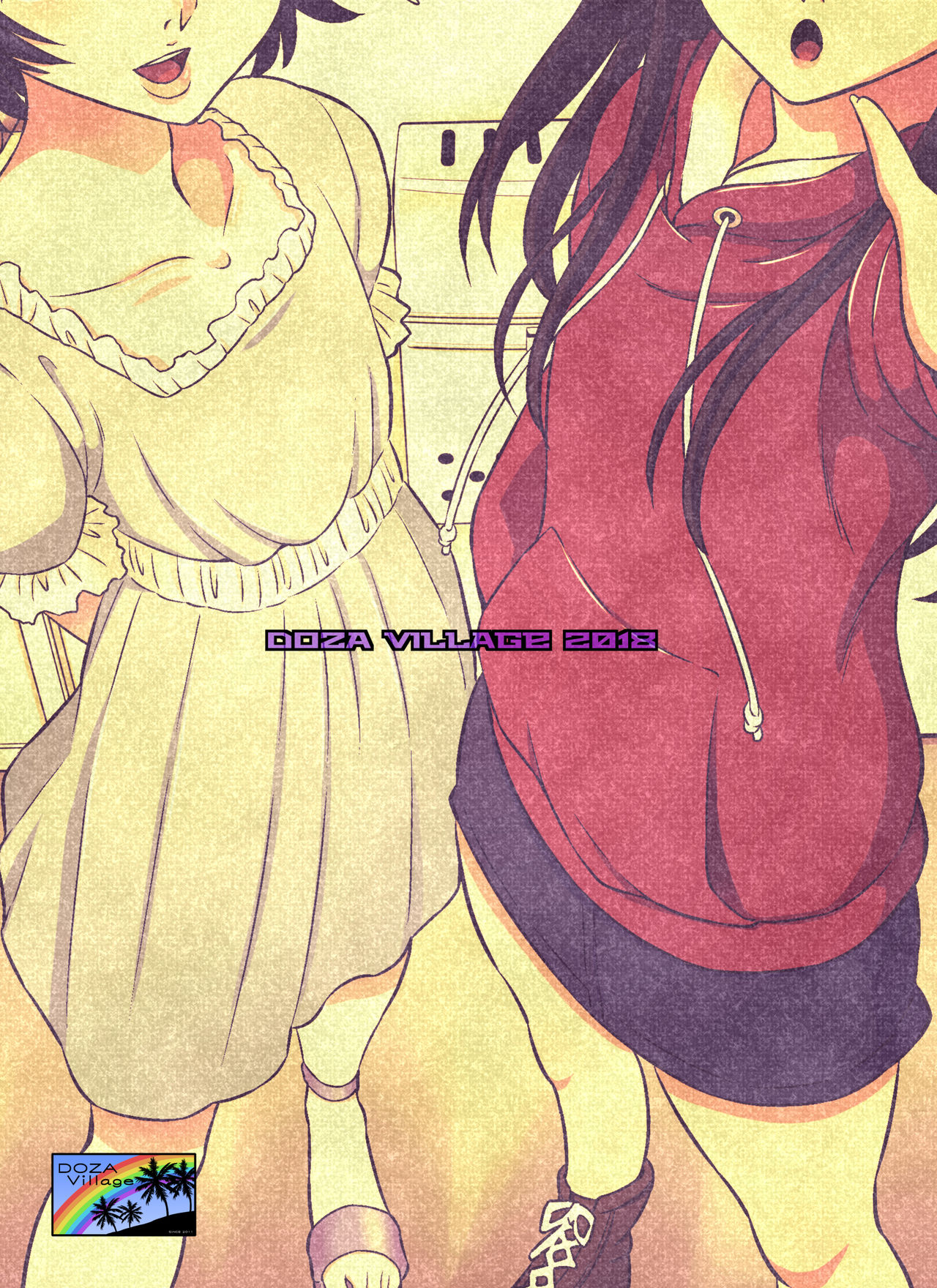 [DOZA Village (どざむら)] あおいとなおちゃん～たのしい男の娘援交～ [DL版]