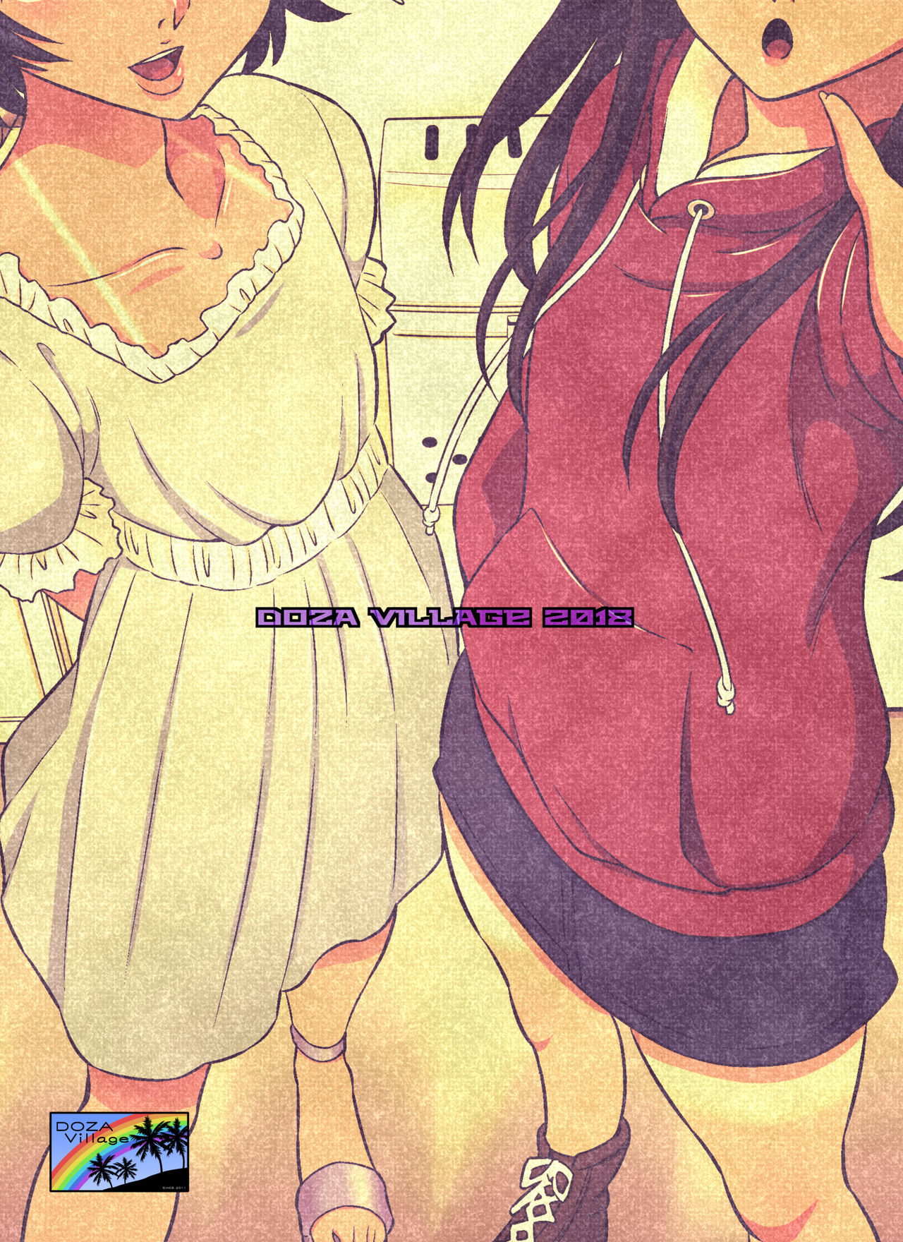 [DOZA Village (どざむら)] あおいとなおちゃん～たのしい男の娘援交～ [DL版]