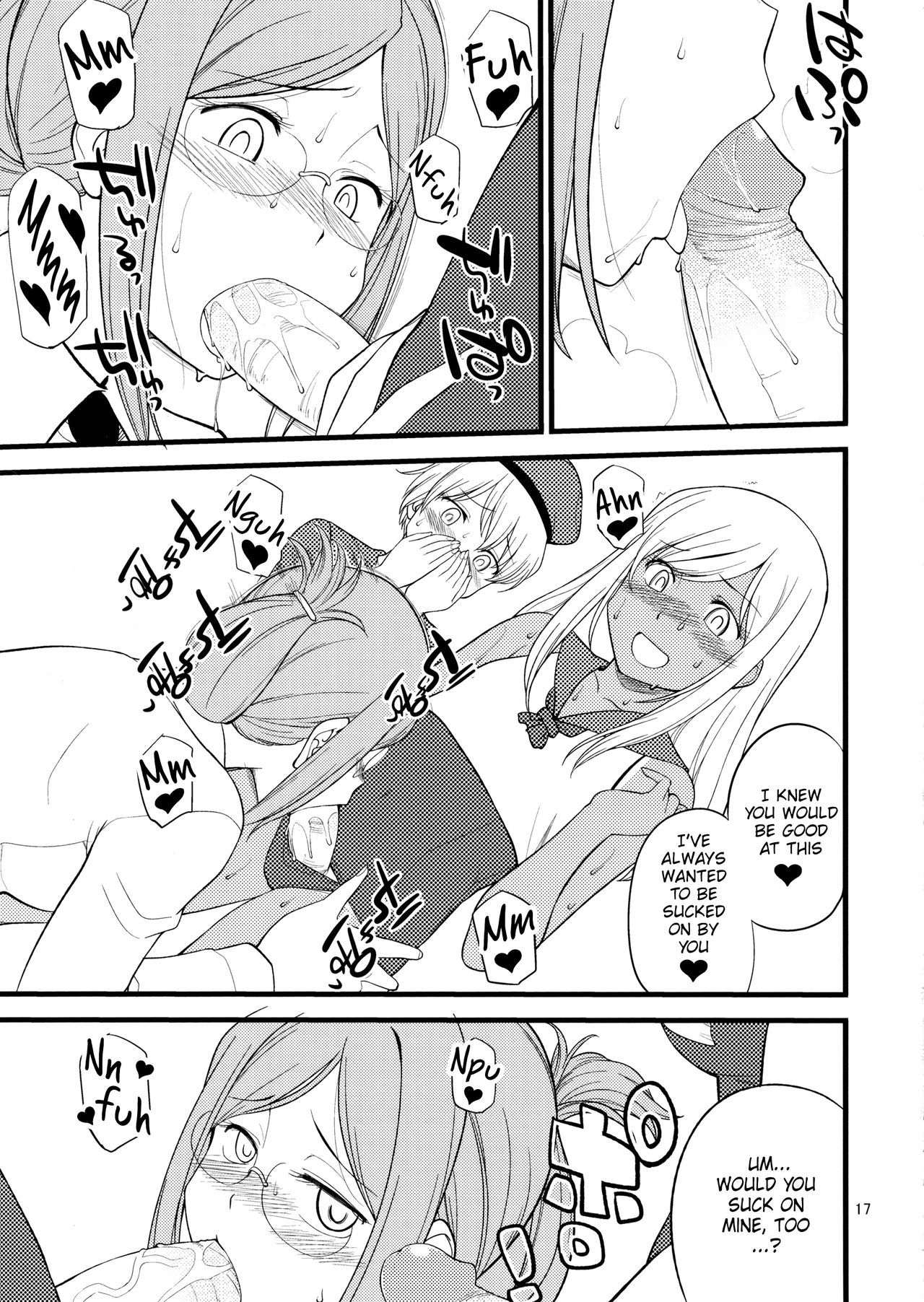 (C88) [終日庵 (ひねもすのたり)] 香取先生の特別練習 (艦隊これくしょん -艦これ-) [英訳] [無修正]