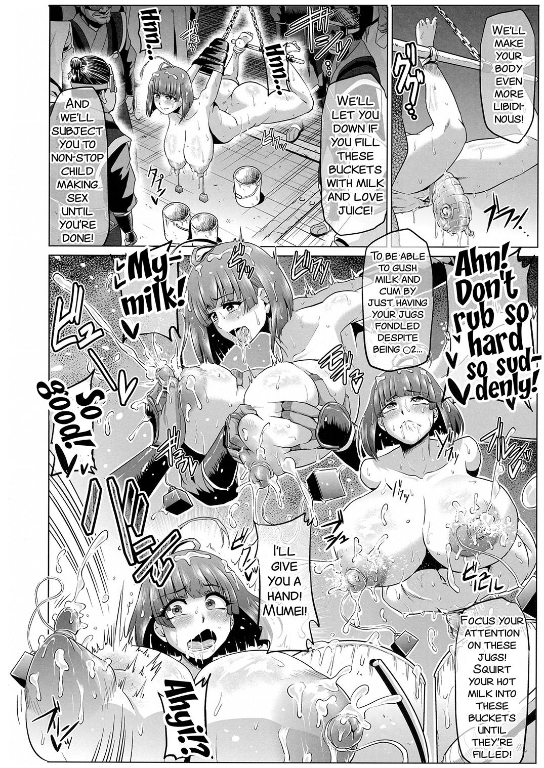 (C90) [ONEONE1 (アヘ丸)] 肉便嬢のカバ○リ其乃弐 (甲鉄城のカバネリ) [英訳]