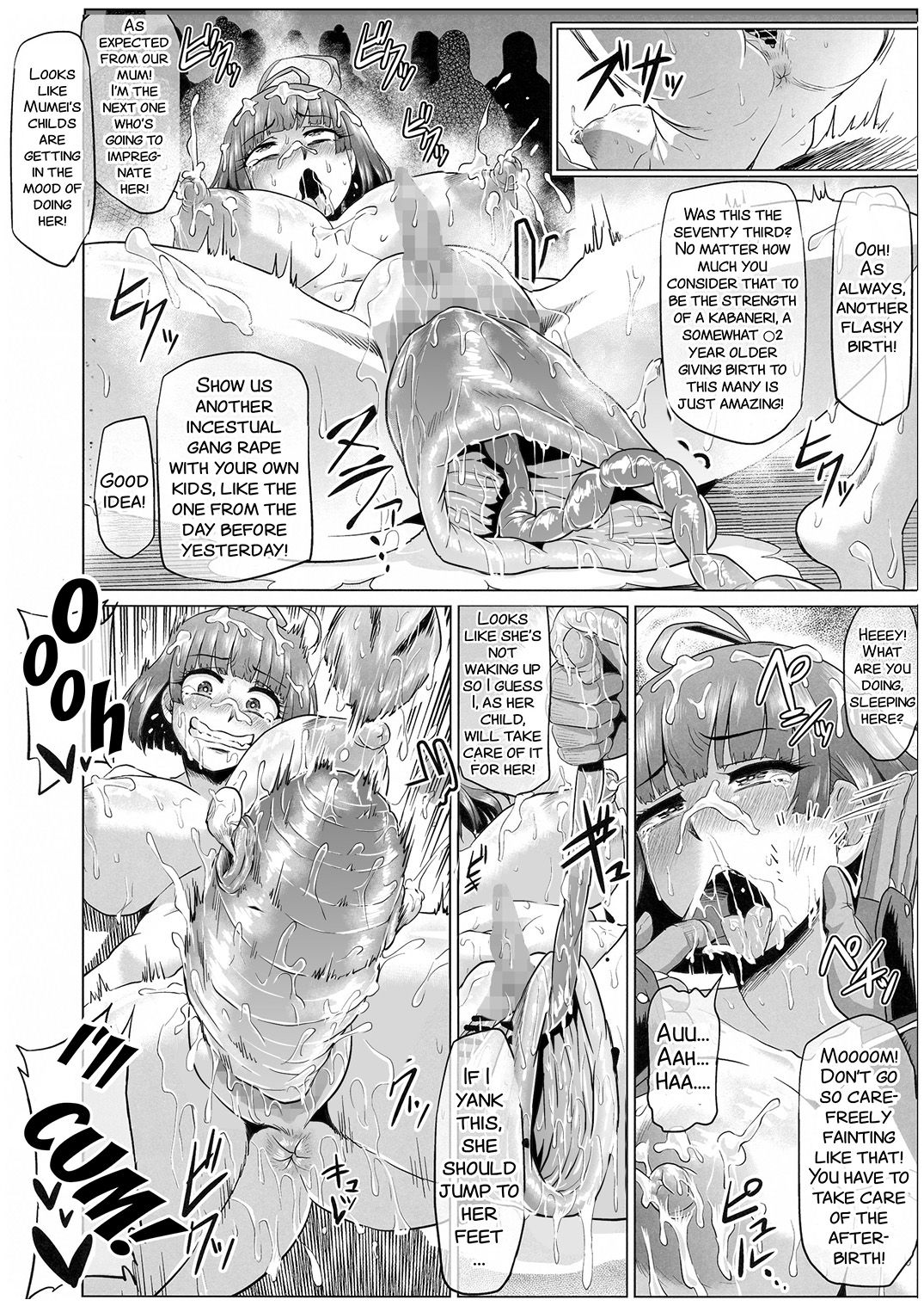 (C90) [ONEONE1 (アヘ丸)] 肉便嬢のカバ○リ其乃弐 (甲鉄城のカバネリ) [英訳]