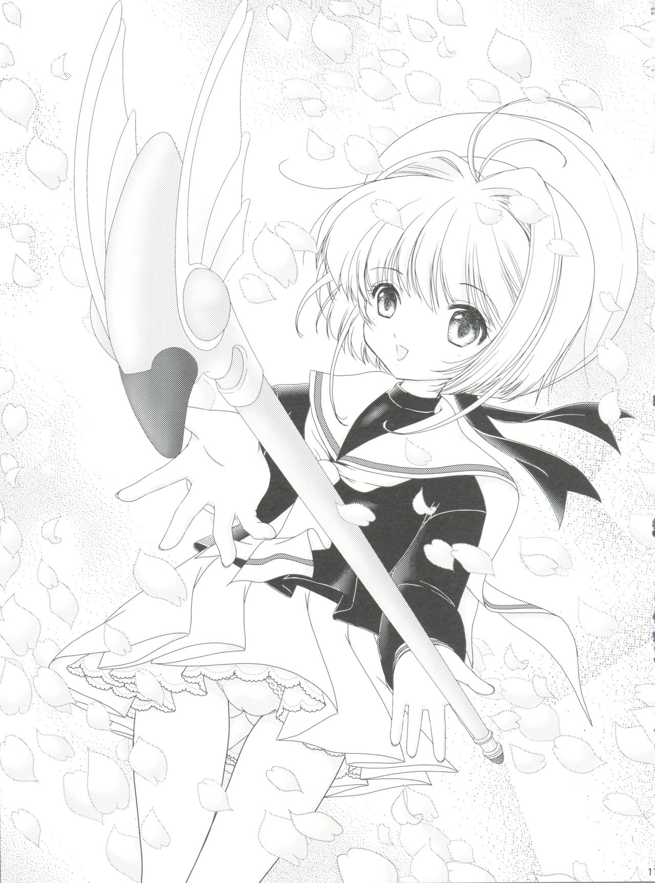 (C90) [TRAP (浦乃まみ)] SAKURA Festival (カードキャプターさくら)