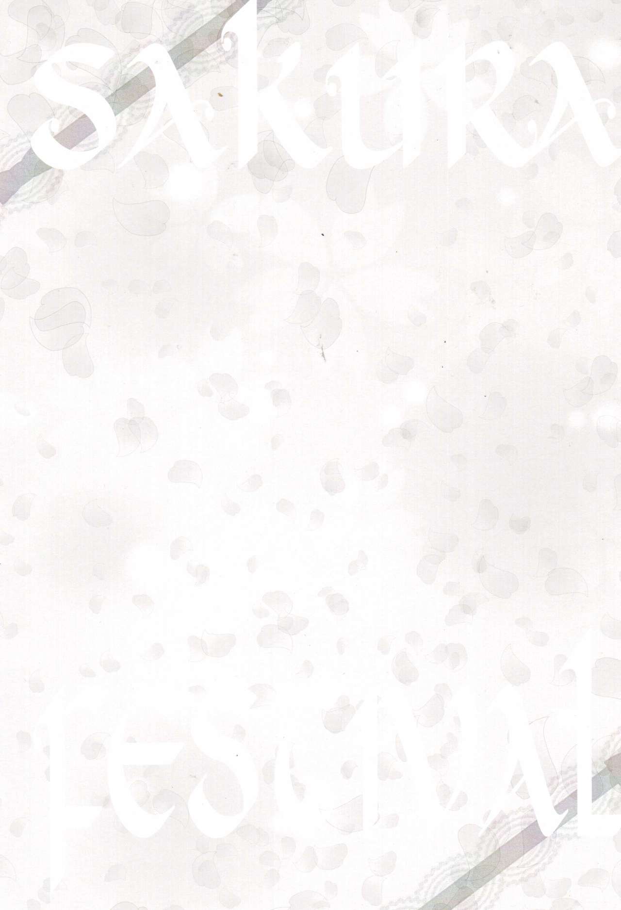 (C90) [TRAP (浦乃まみ)] SAKURA Festival (カードキャプターさくら)