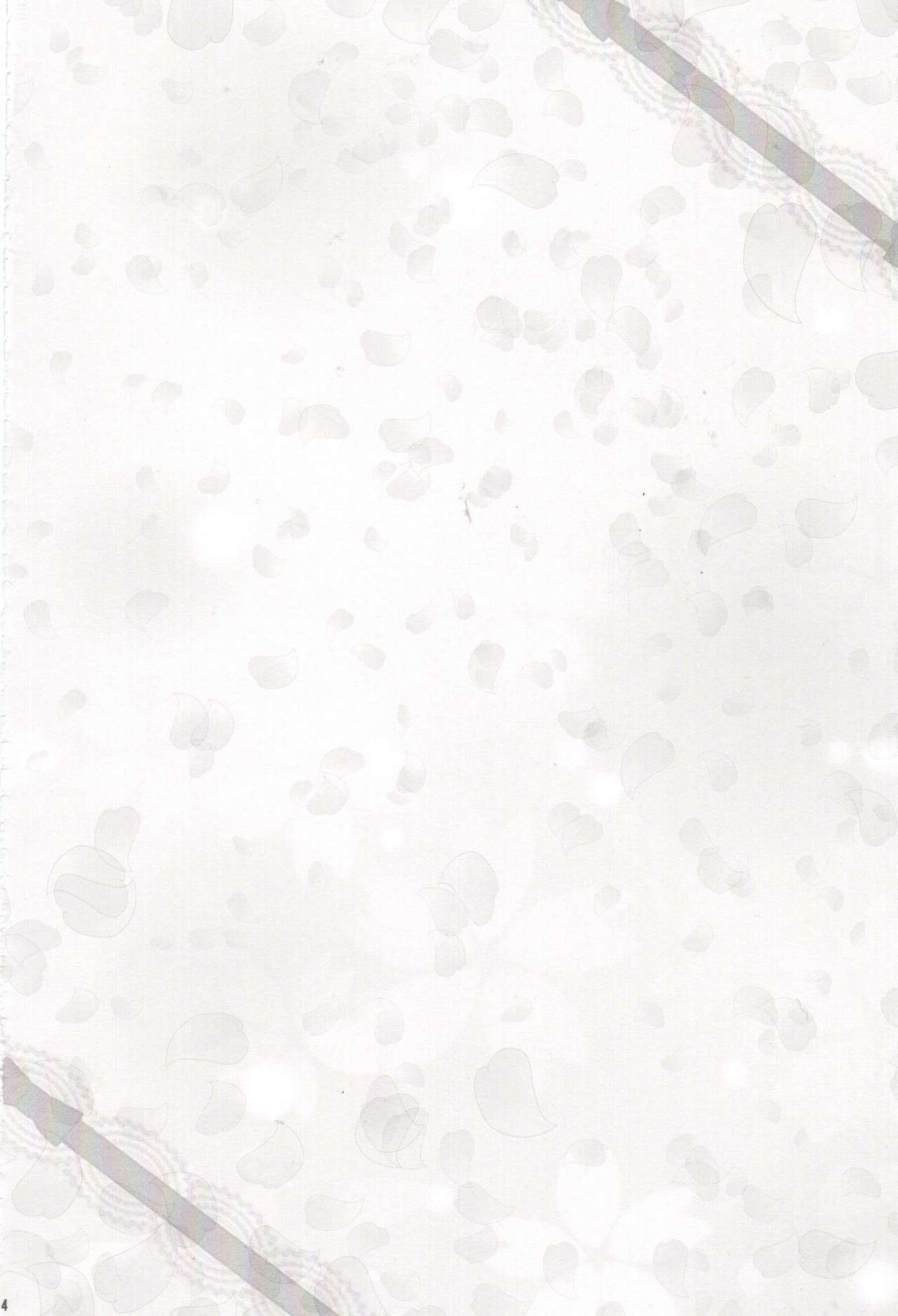 (C90) [TRAP (浦乃まみ)] SAKURA Festival (カードキャプターさくら)