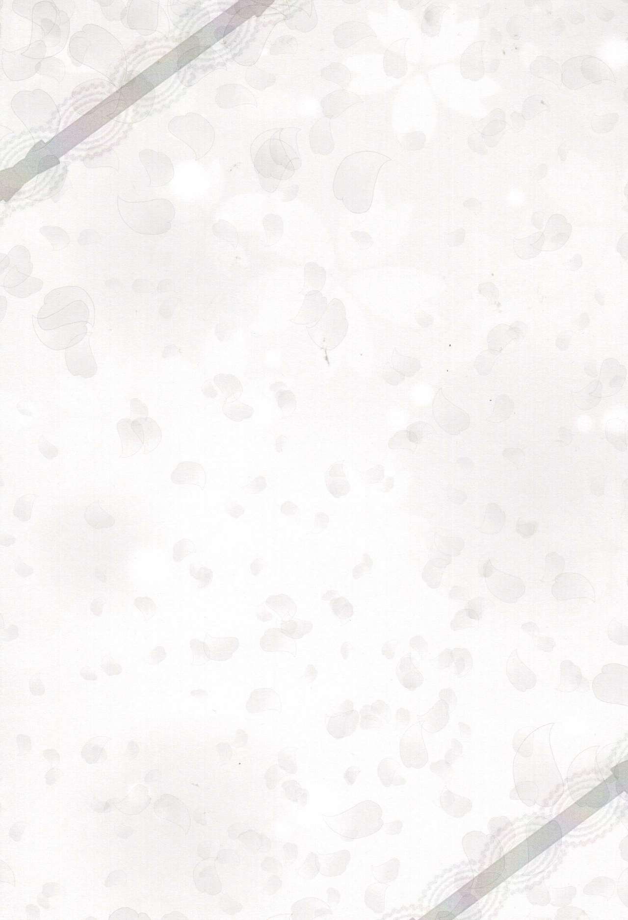 (C90) [TRAP (浦乃まみ)] SAKURA Festival (カードキャプターさくら)