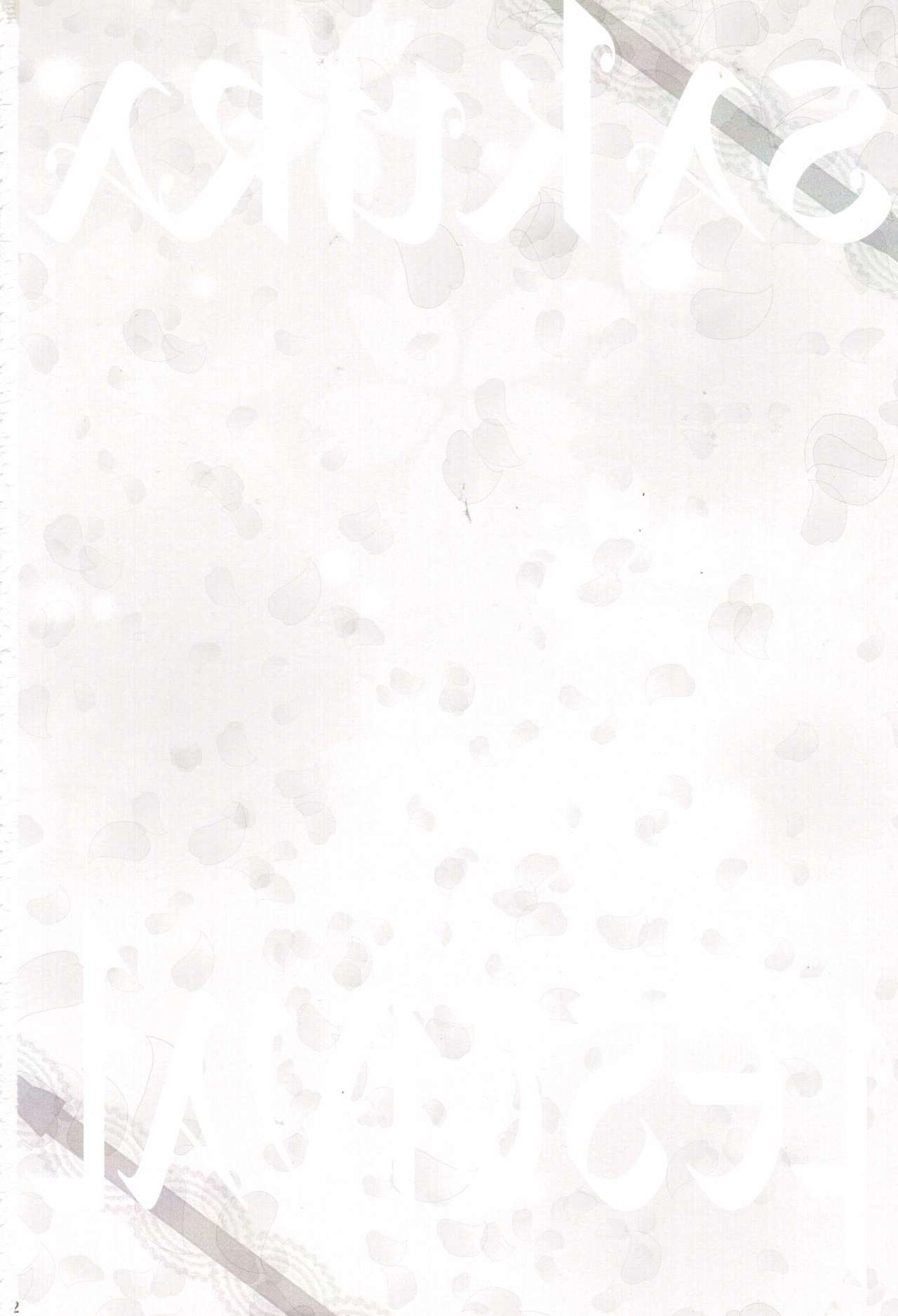 (C90) [TRAP (浦乃まみ)] SAKURA Festival (カードキャプターさくら)