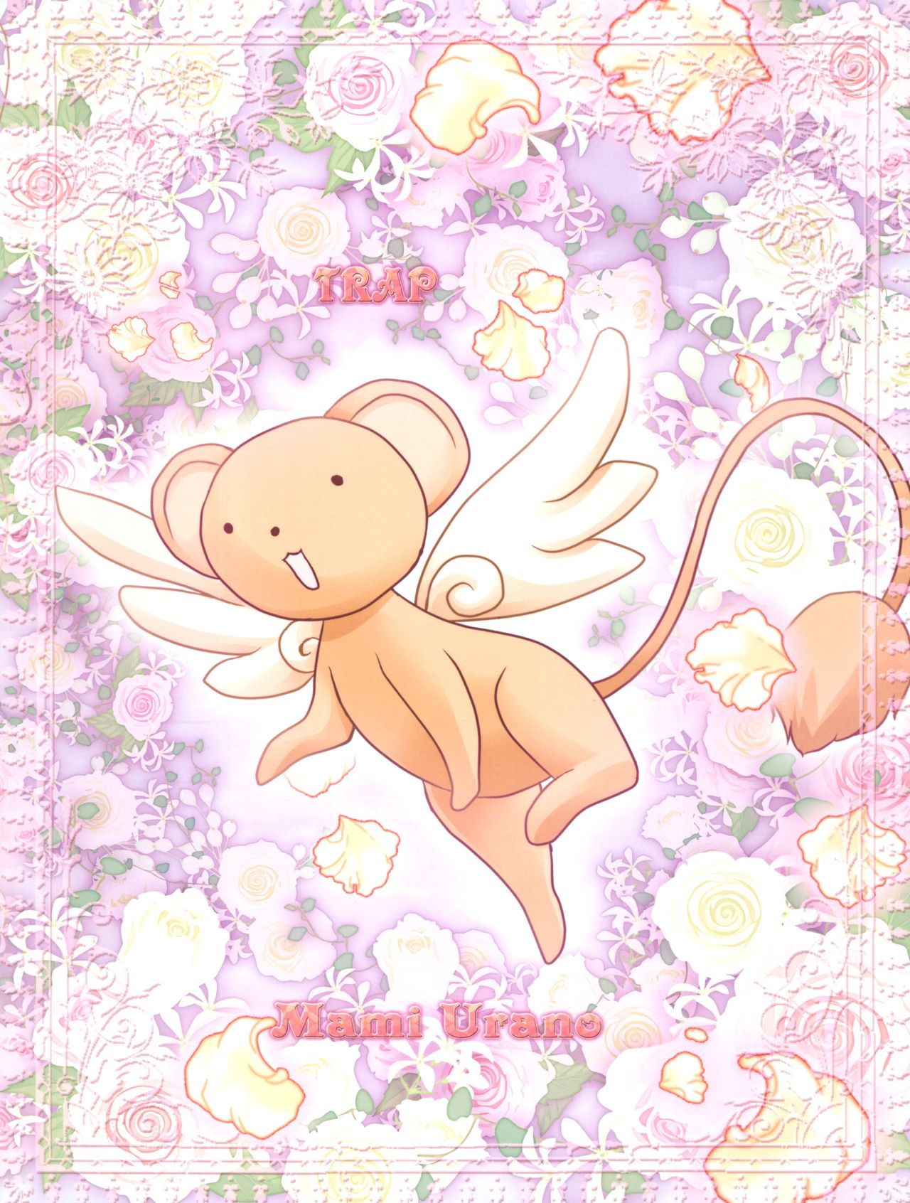 (C90) [TRAP (浦乃まみ)] SAKURA Festival (カードキャプターさくら)