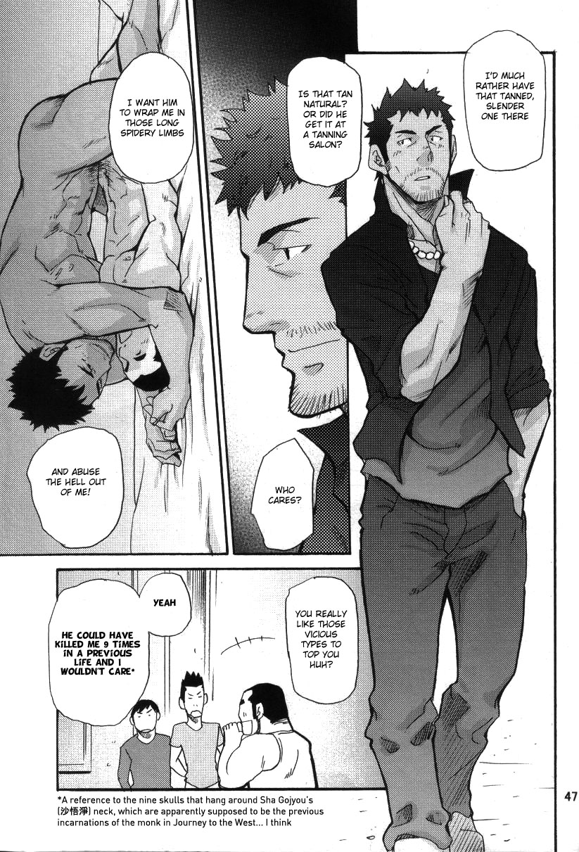 【松武】ゴーウェストプロローグ【英語】