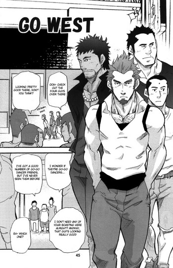 【松武】ゴーウェストプロローグ【英語】 【松武】ゴーウェストプロローグ【英語】