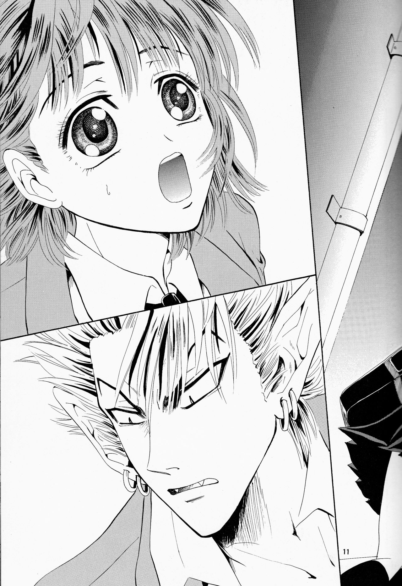 (SUPER13) [みゅーりぴゅー (しだ子)] 魔界王子 (アイシールド21) [中国翻訳]