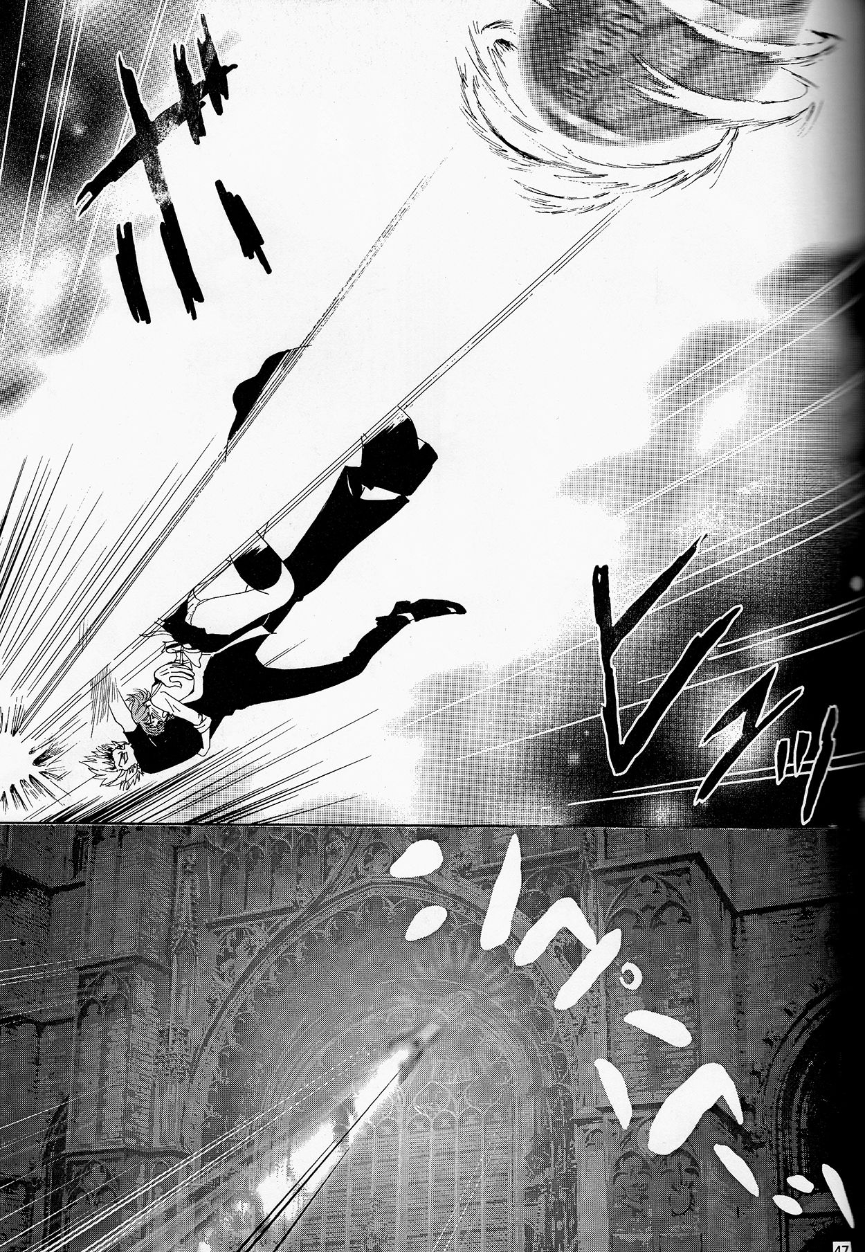 (SUPER13) [みゅーりぴゅー (しだ子)] 魔界王子 (アイシールド21) [中国翻訳]