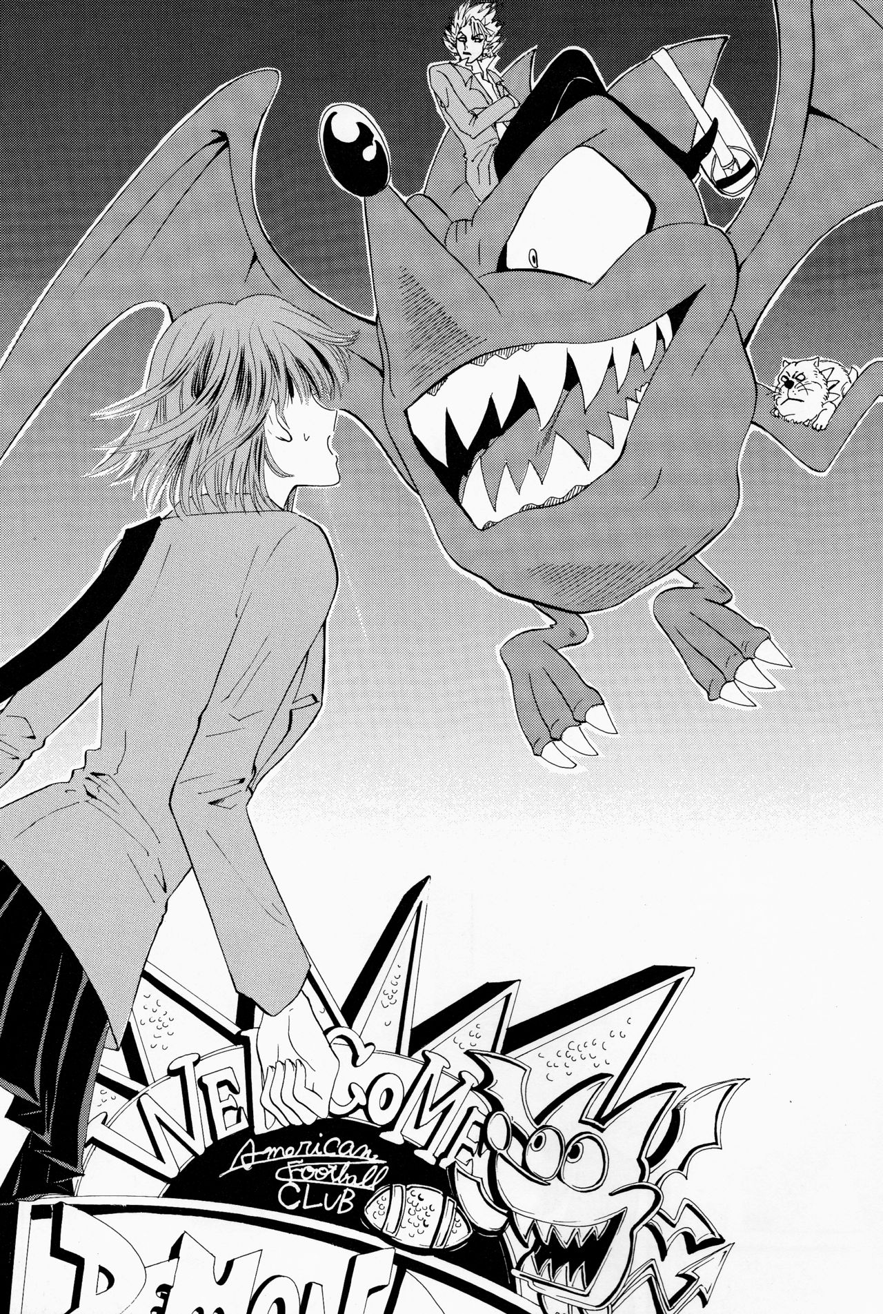 (SUPER13) [みゅーりぴゅー (しだ子)] 魔界王子 (アイシールド21) [中国翻訳]