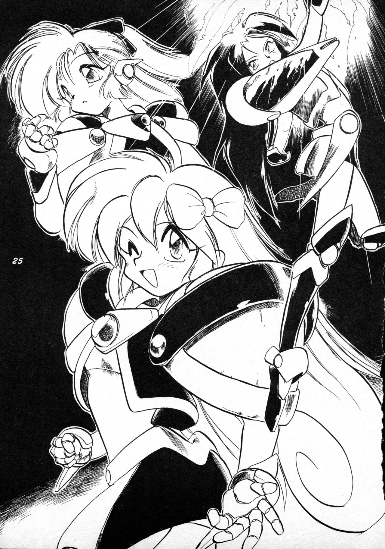 [P.A. Project (てるき熊)] テリィ・ベアのお店 vol.1 (よろず) [1996年12月]