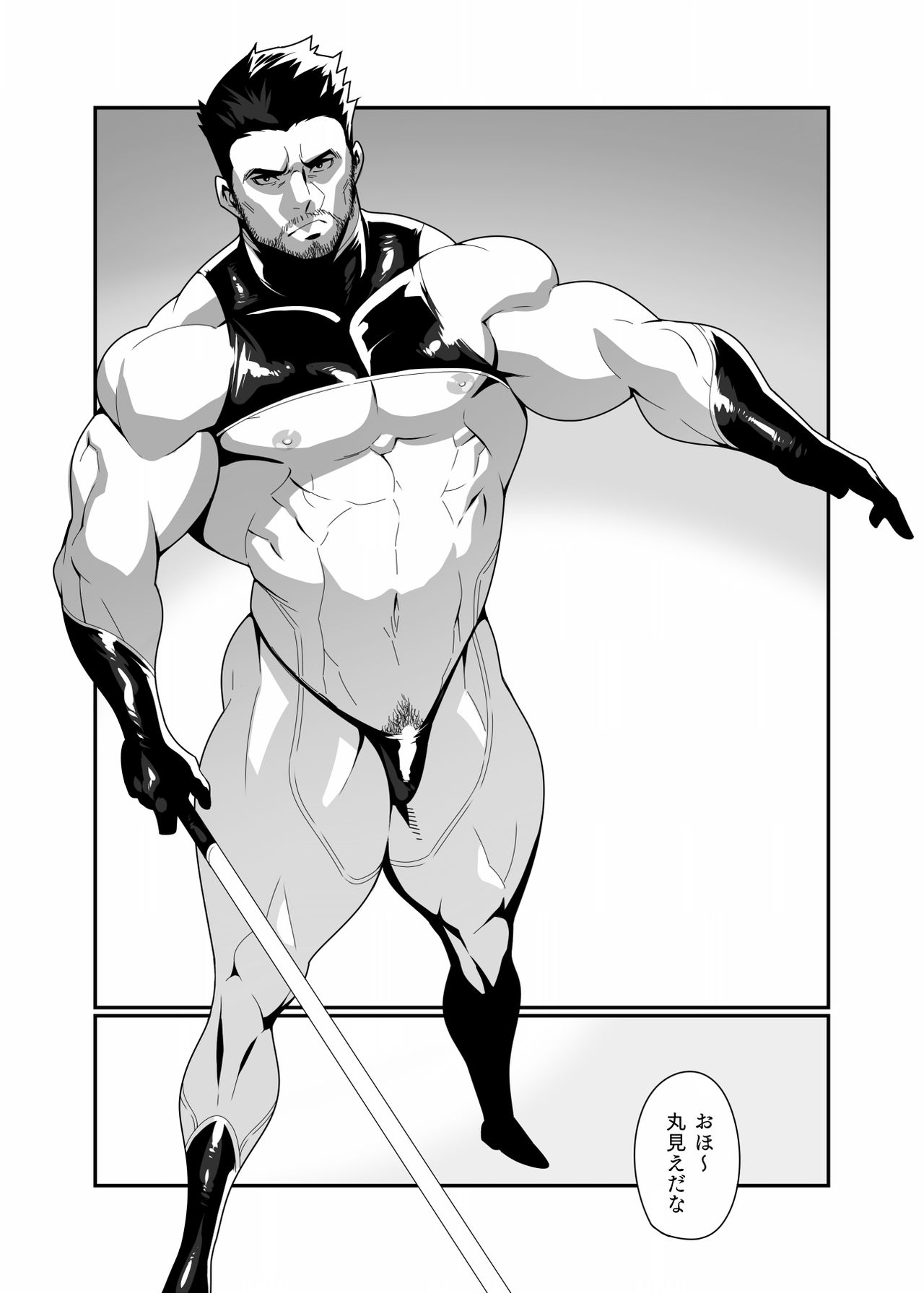 [まらぱるて (小島祥太朗)] KILL&SEX [DL版]