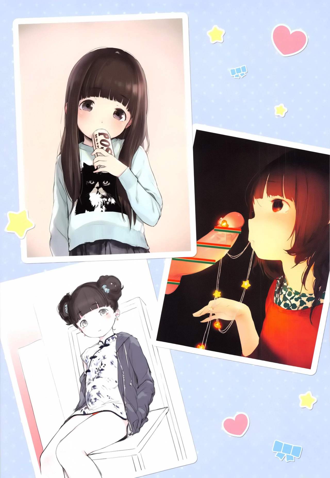 [へんりいだ] おんなのこぱーてぃ。 [中国翻訳]