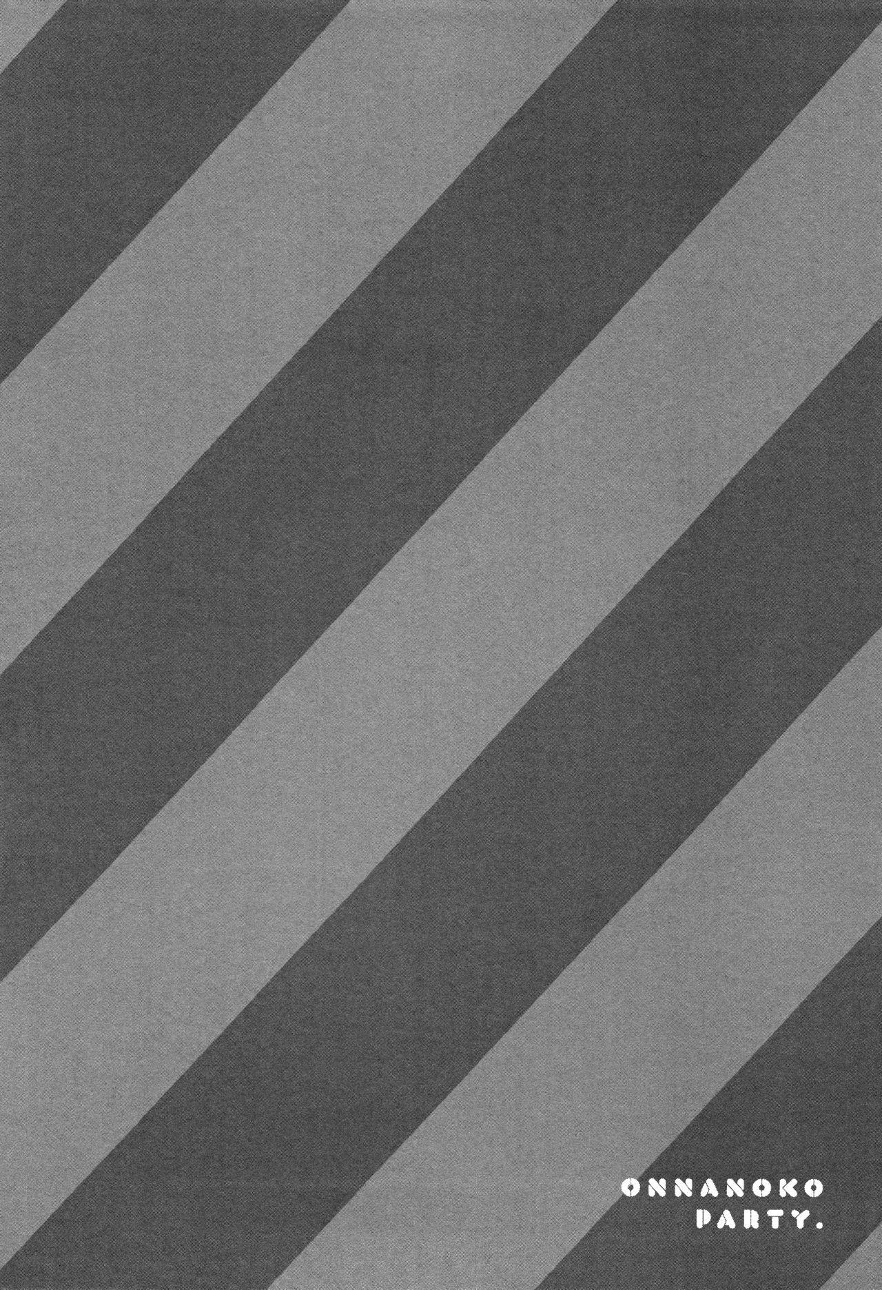 [へんりいだ] おんなのこぱーてぃ。 [中国翻訳]