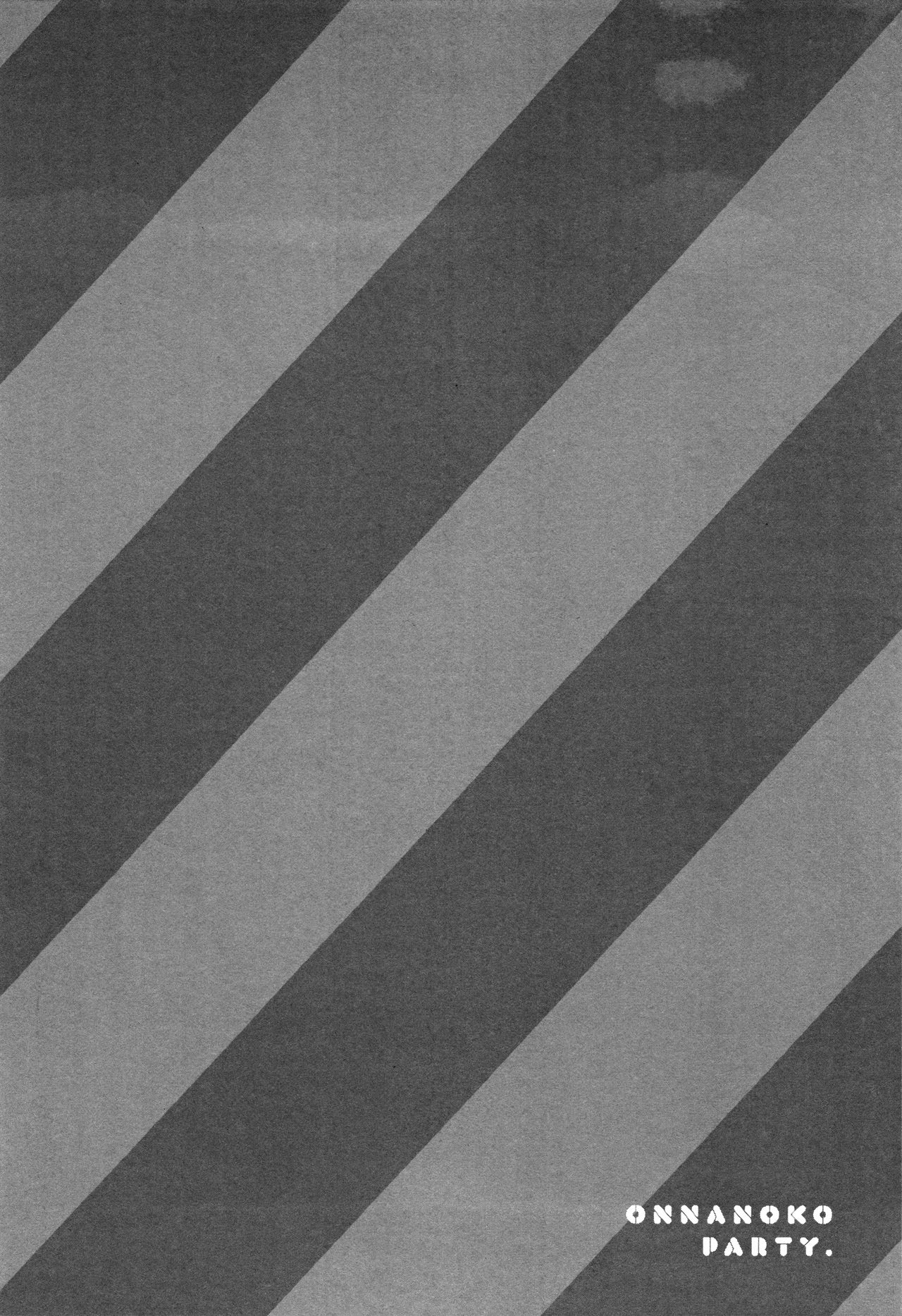 [へんりいだ] おんなのこぱーてぃ。 [中国翻訳]