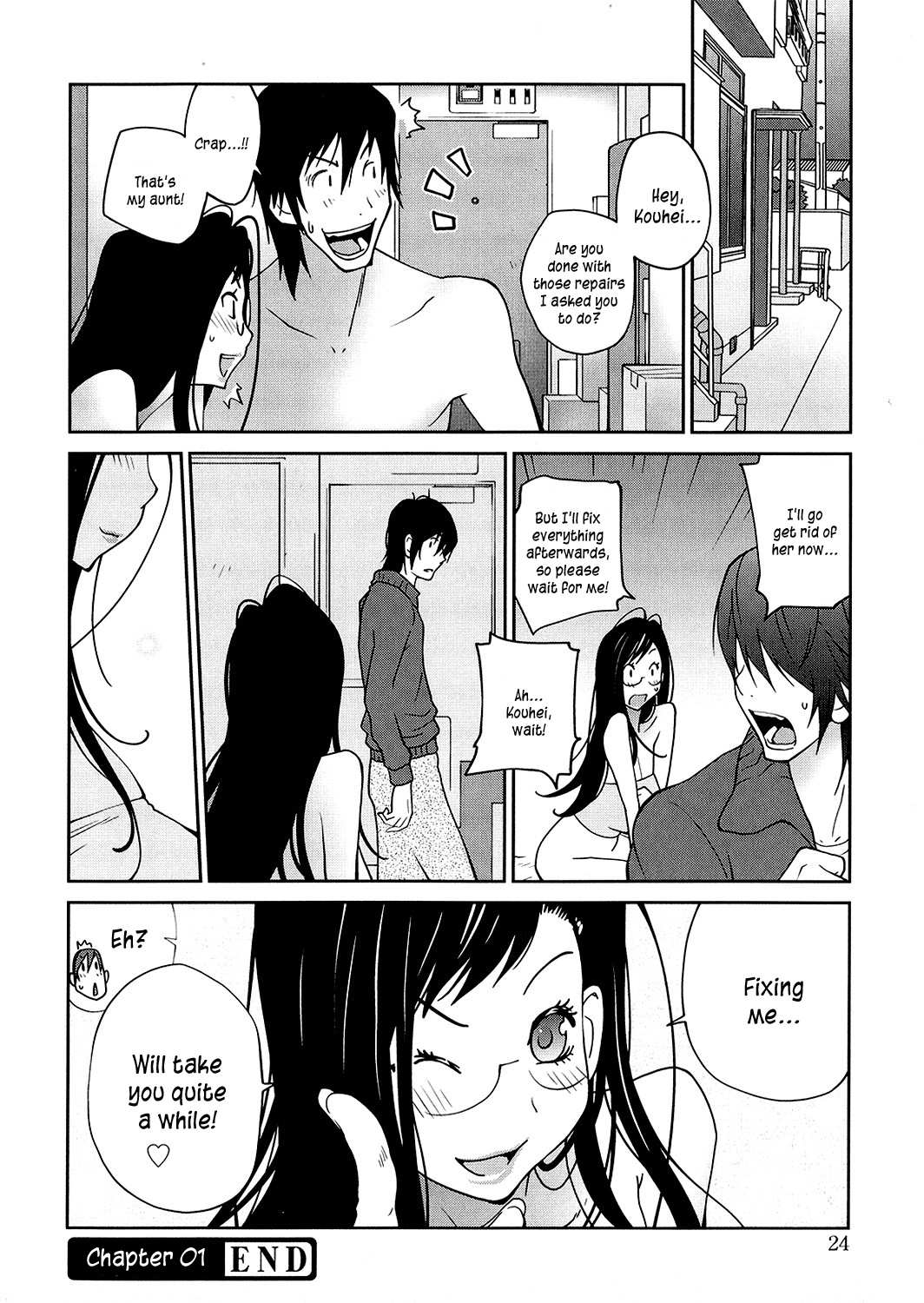 [琴義弓介] あの娘とアパマン [英訳] [無修正]