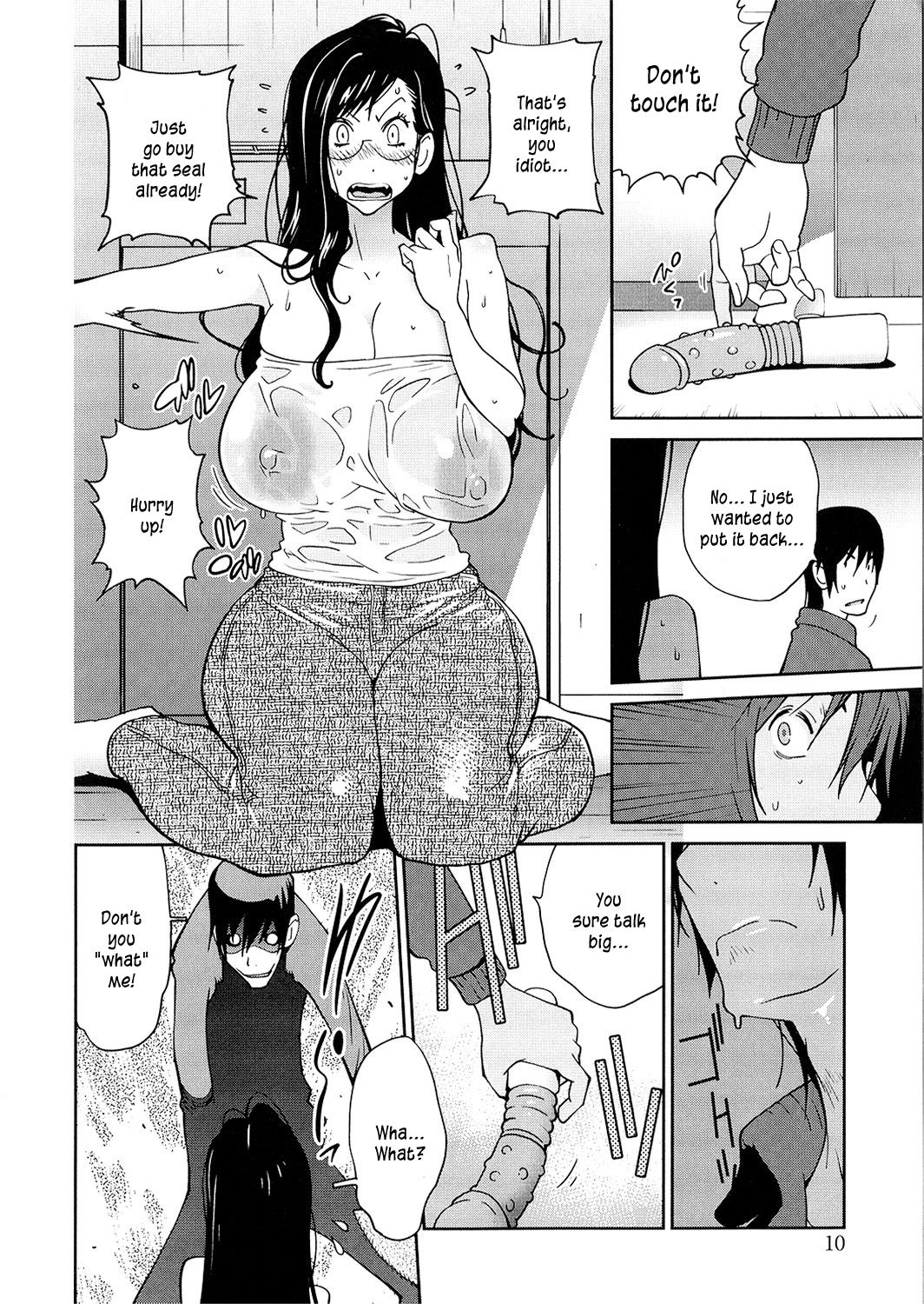 [琴義弓介] あの娘とアパマン [英訳] [無修正]