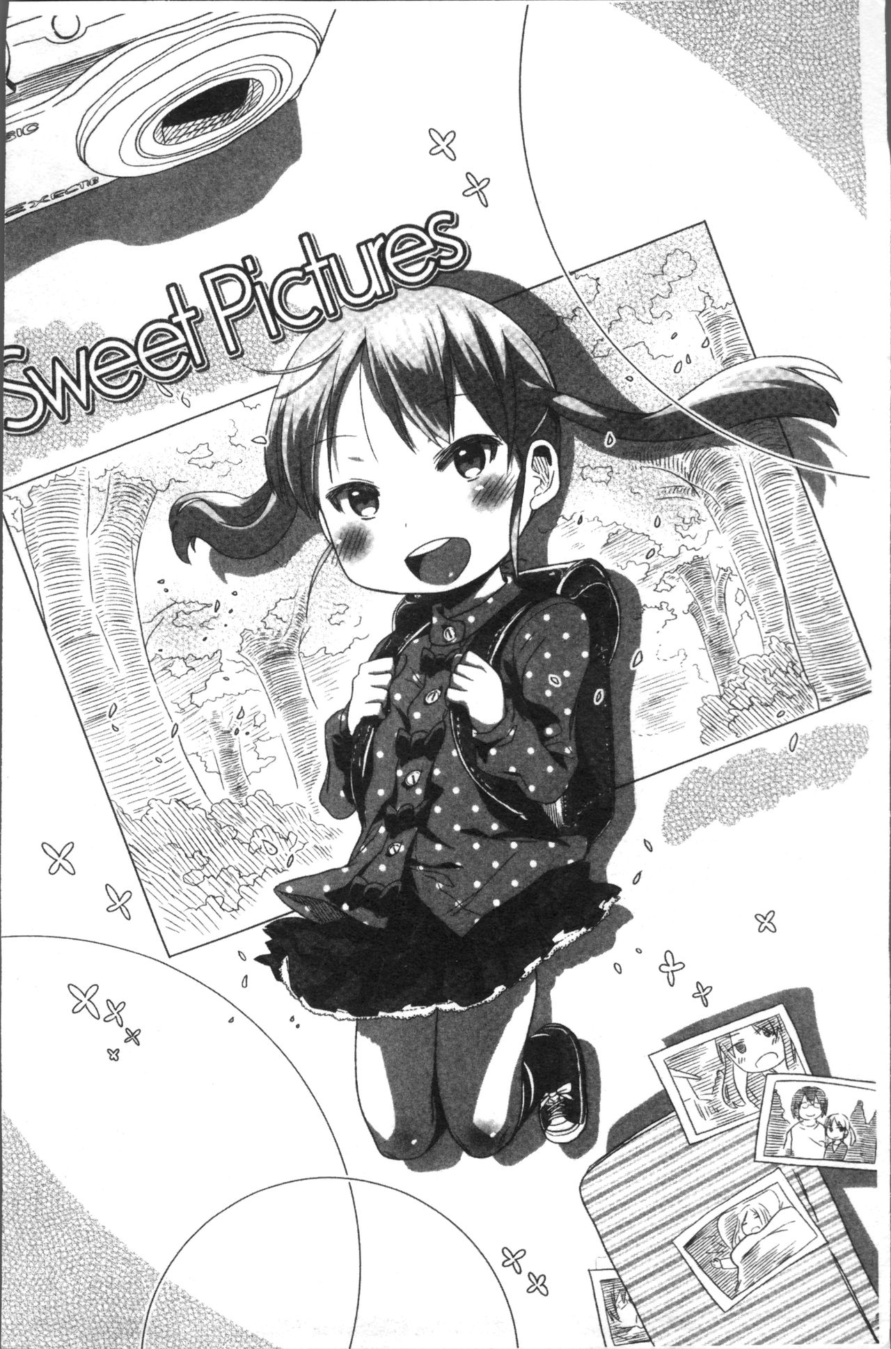 [荒草まほん] Sweet Milk Parfait [中国翻訳]