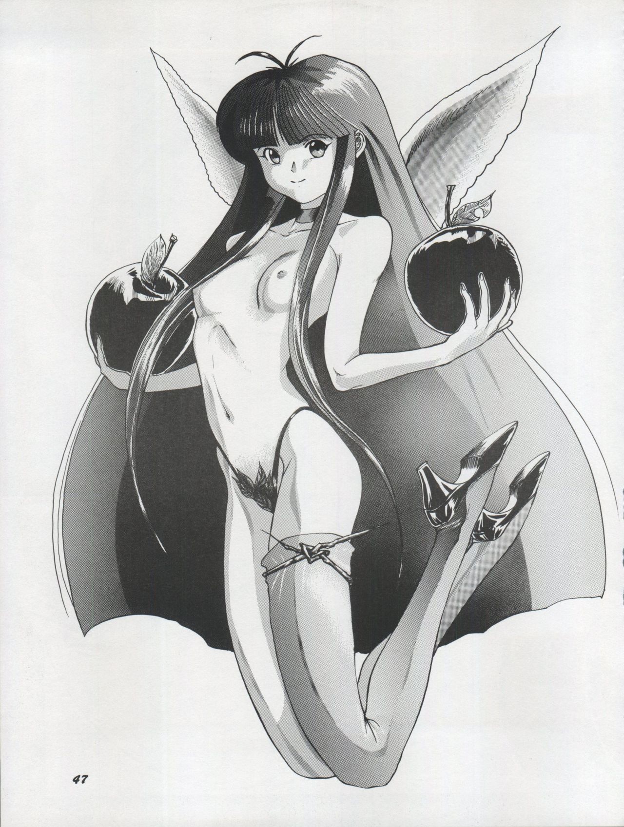 (C46) [血祭屋本舗 (よろず)] THE SECRET OF 血祭屋 VOL.VII