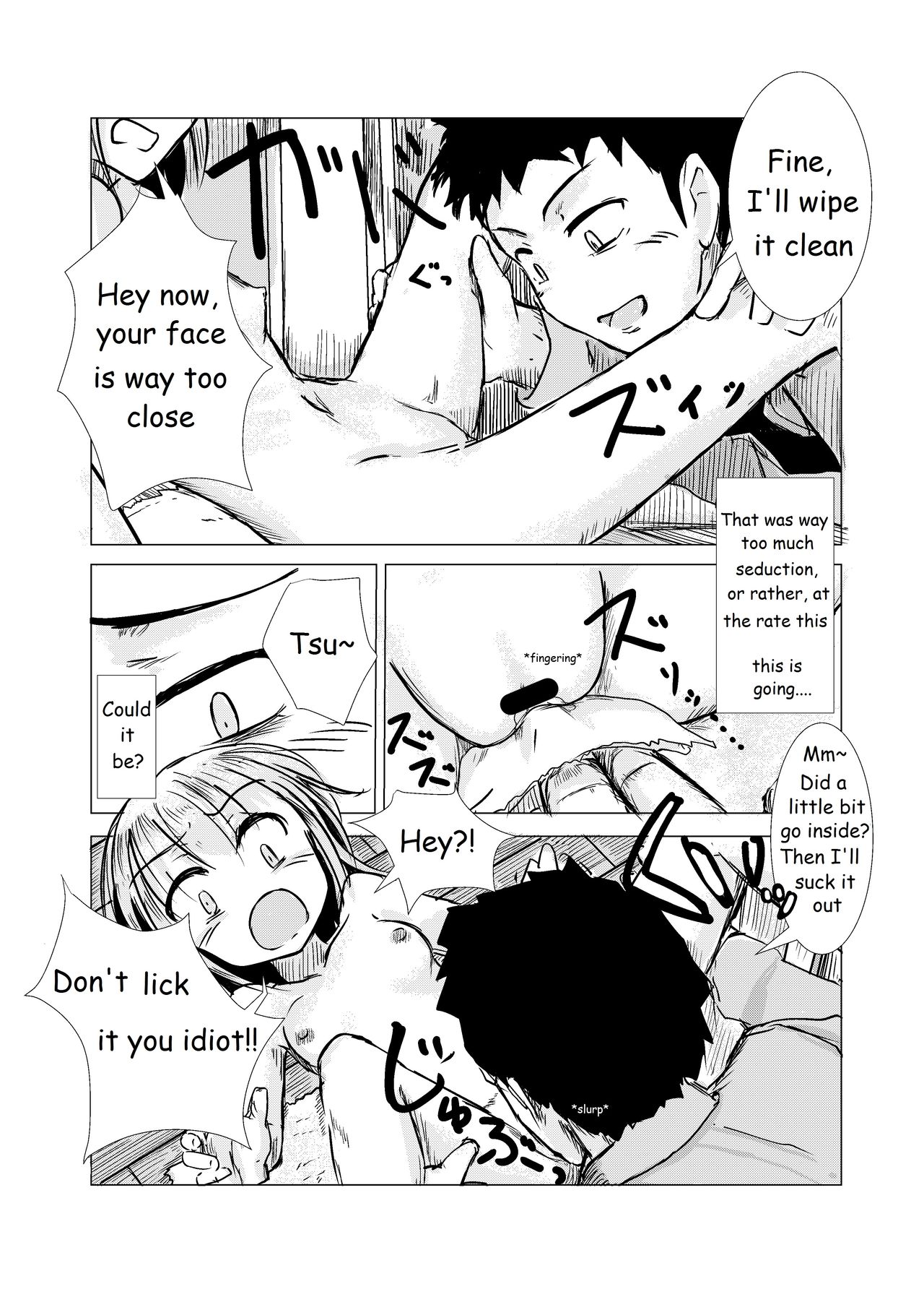 [ろれろれ屋 (ろれる)] 朝起きたら女になっていた [英訳]