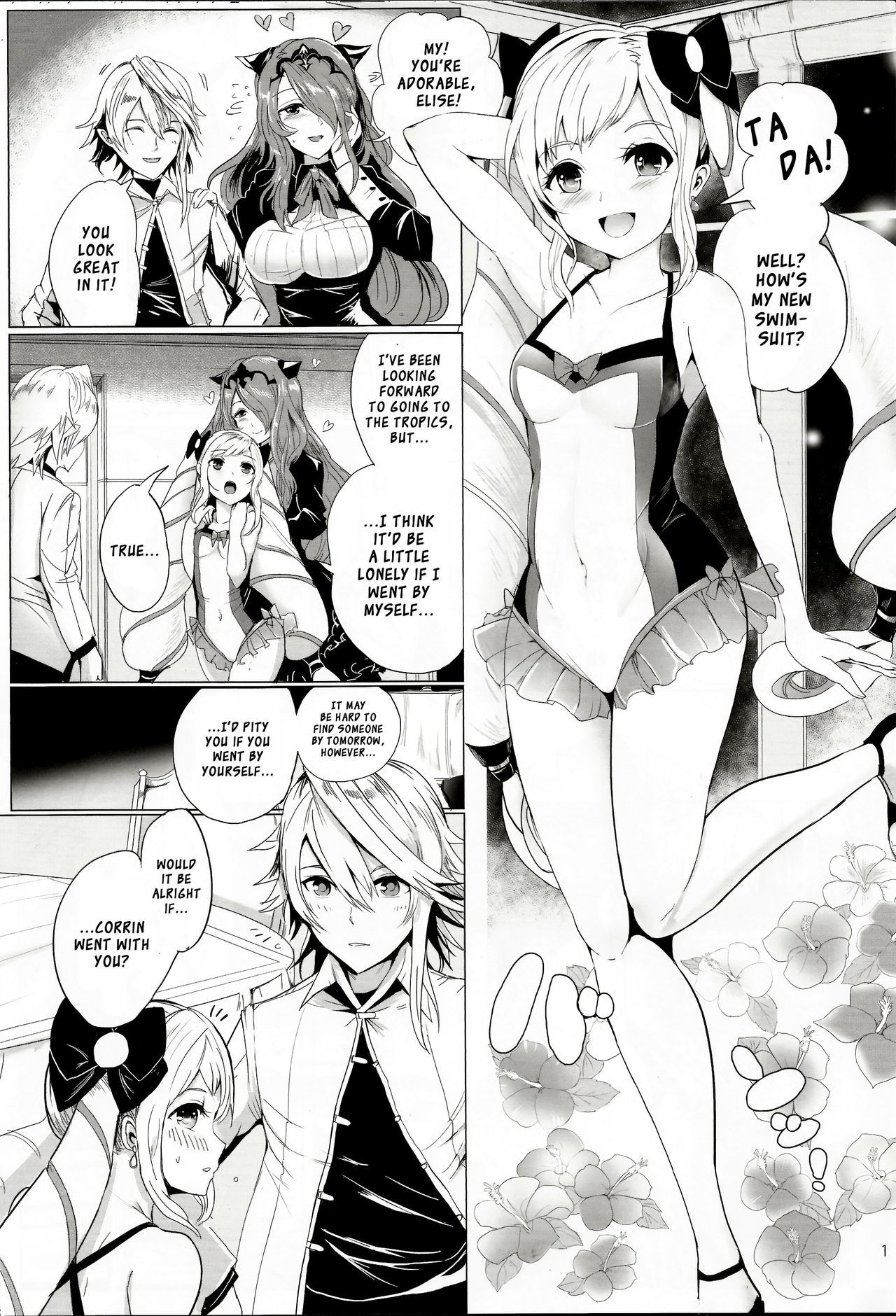 (C93) [ピンポイント (ペーター・ミツル)] 南国蜜姫 (ファイアーエムブレムif) [英訳]
