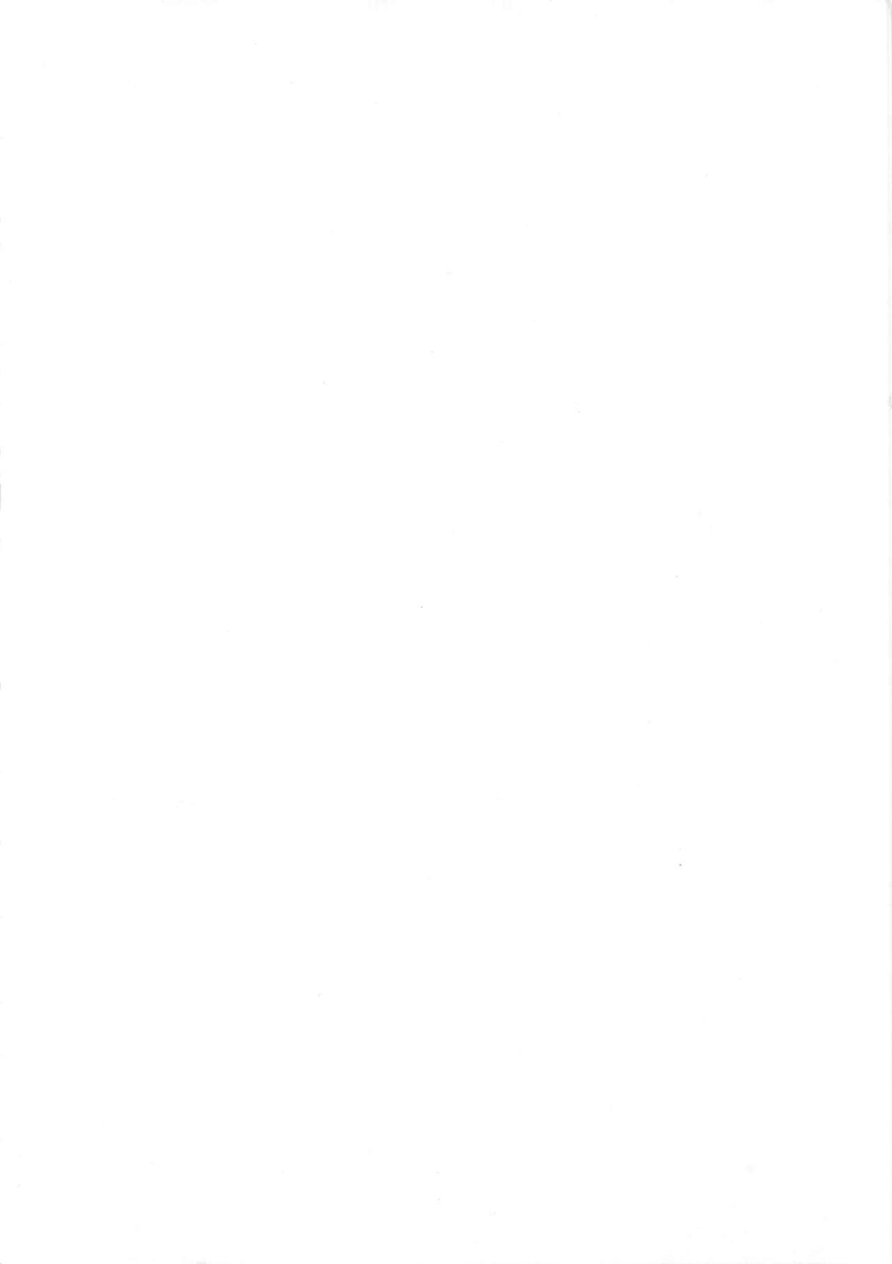 (コミックキャスル13) [BLACK†ANGEL (REN)] DREAM HEART (トゥハート)