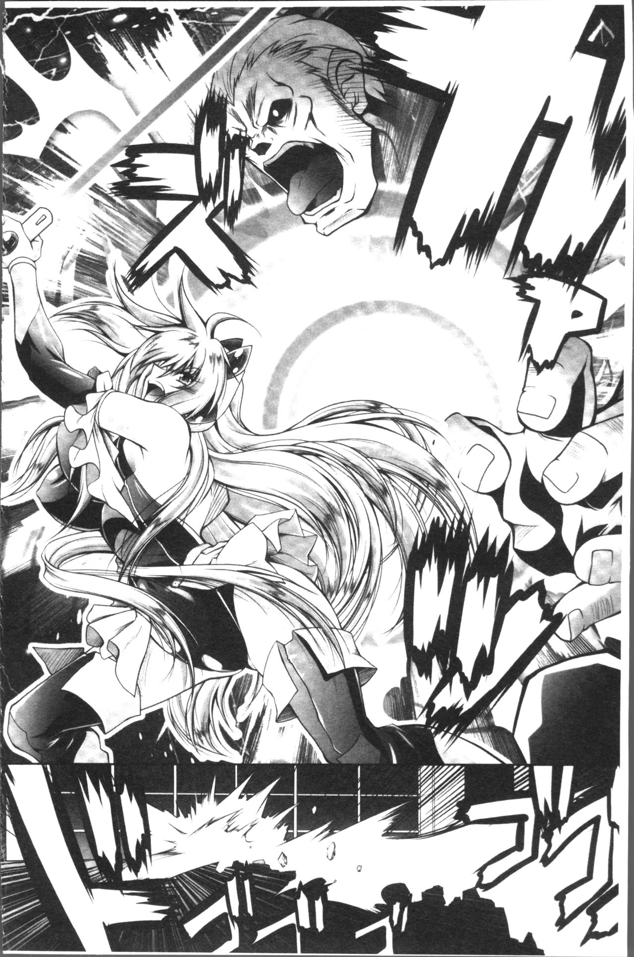 [ぱふぇ] Fallen Justice ──正義失墜── [中国翻訳]