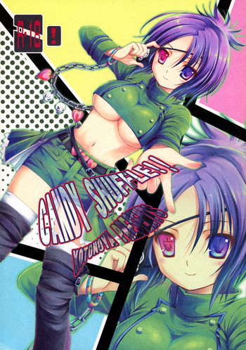 (C76) [琴乃屋 (桐原ふたは)] CANDY SHUFFLE (家庭教師ヒットマンREBORN!) [英訳]