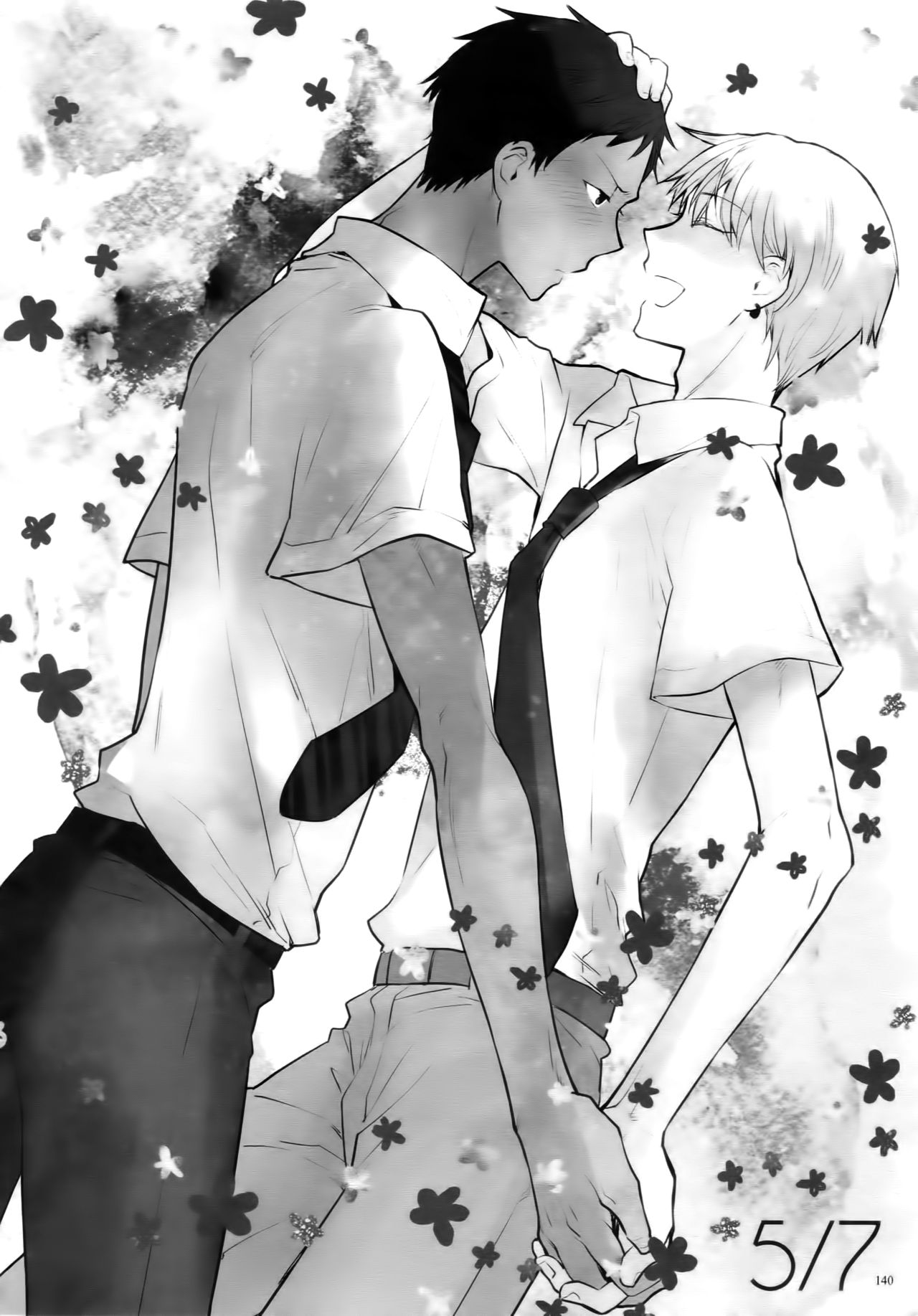 (C87) [QQaid (猫山クロ)] Jukebox#02 (黒子のバスケ)