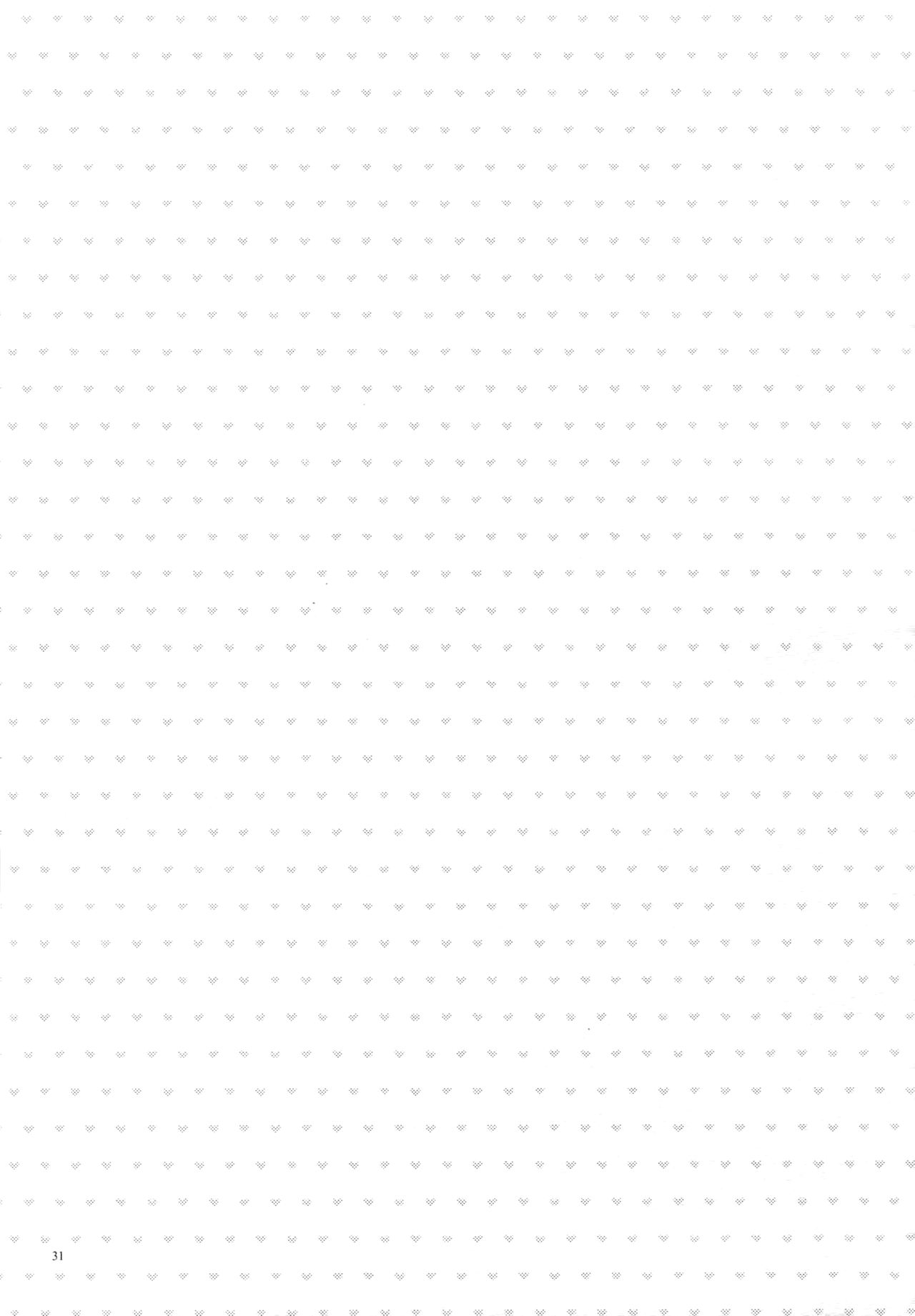 (C87) [QQaid (猫山クロ)] Jukebox#02 (黒子のバスケ)