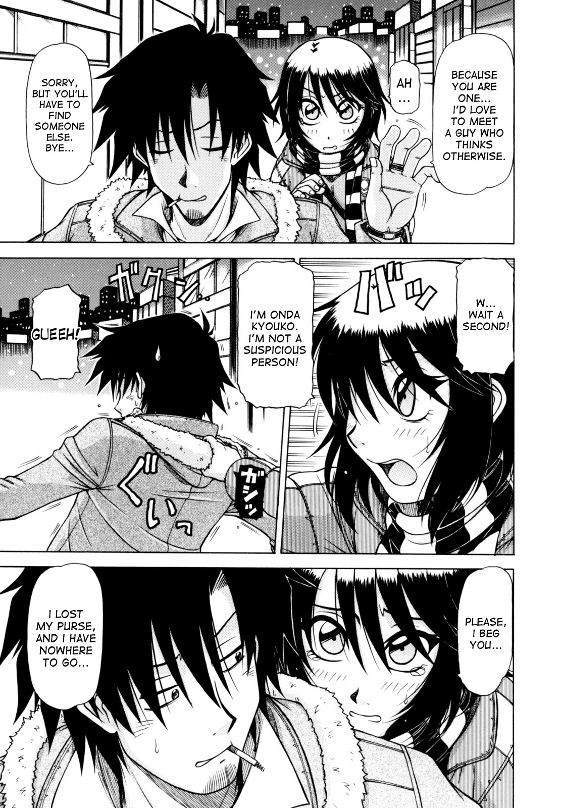 [鋼鉄] ハメKING 第1-5話 [英訳]