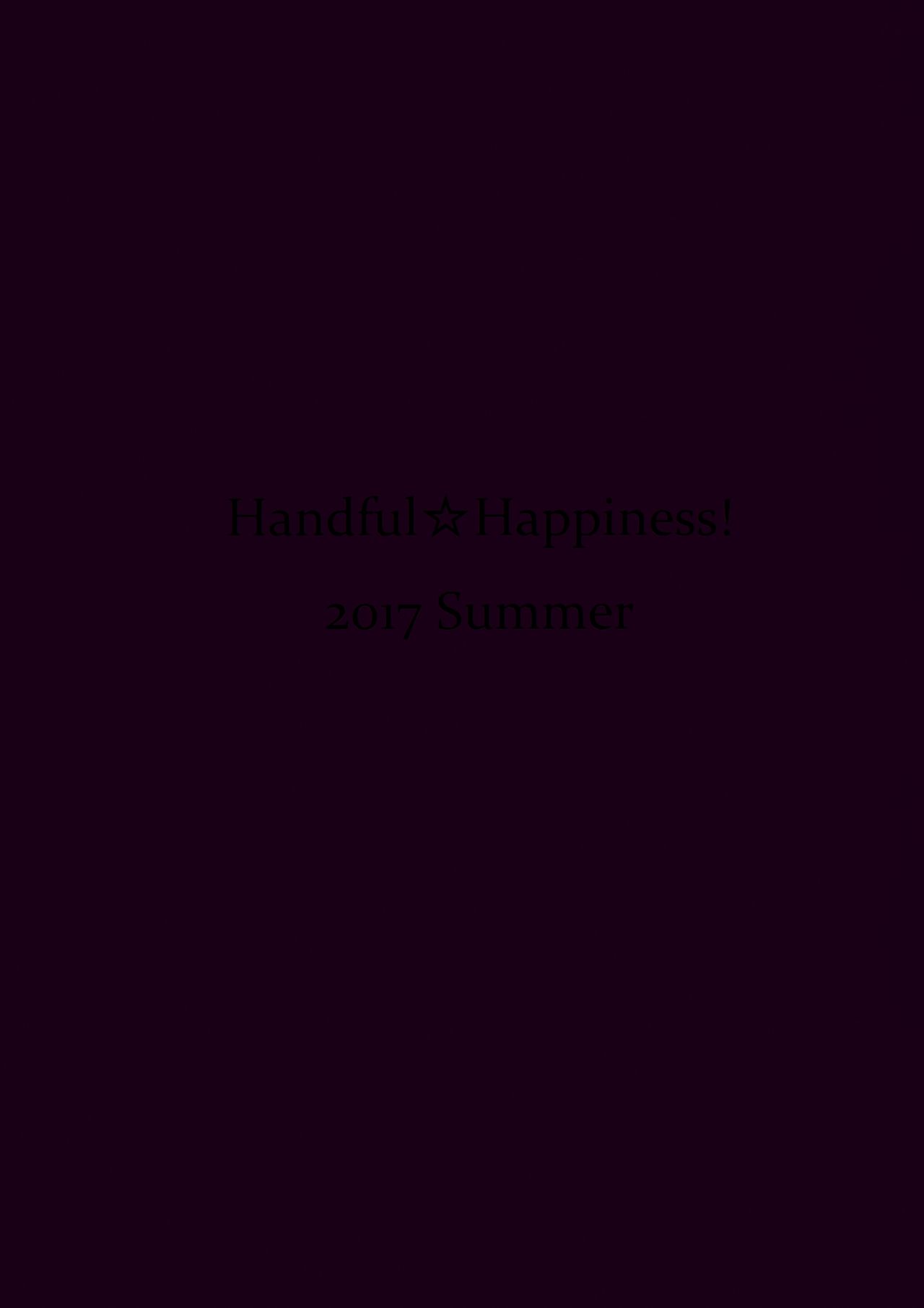 (C92) [Handful☆Happiness! (七原冬雪)] HONEY CAGE [英訳]