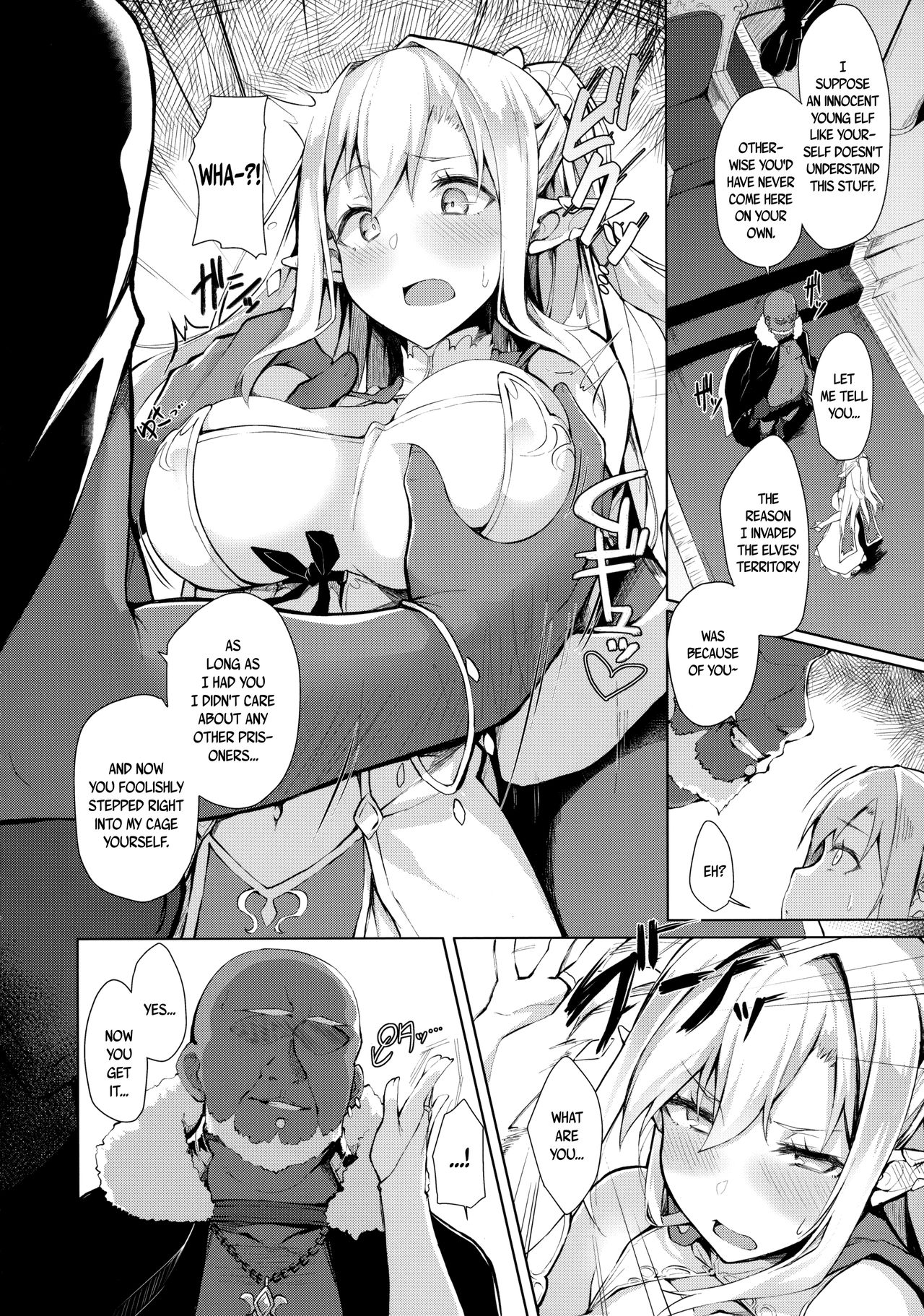 (C92) [Handful☆Happiness! (七原冬雪)] HONEY CAGE [英訳]