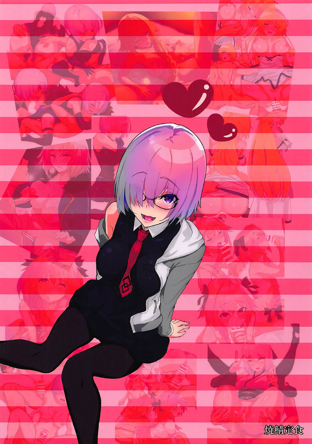 (C92) [焼鯖定食 (鰤乃照焼)] FGO定食ラクガキ本 (Fate/Grand Order) [中国翻訳]