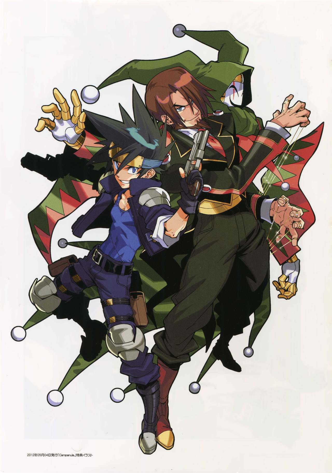 (C87) [刑法第60条 (主犯)] 神羅万象女性向け同人誌再録集 (神羅万象チョコ)