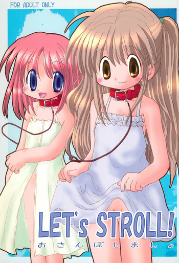 (C68) [アーサー玉子 (あさたま)] LET's STROLL! ~おさんぽしましょ~