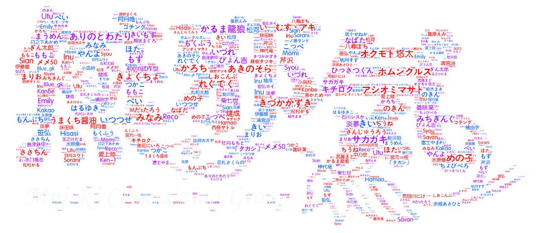 [由浦カズヤ] 天音の本音 (COMIC 快楽天 2016年10月号) [中国翻訳]