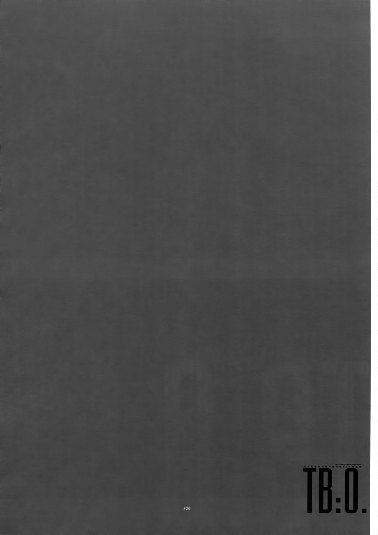 [刑法第60条 (主犯)] TB:0 (TIGER & BUNNY)