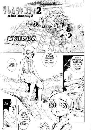 (ショタケット10) [Bluelagos (美夜川はじめ)] クレームシャンティ 2 (Shot a しょた 3) [英訳]