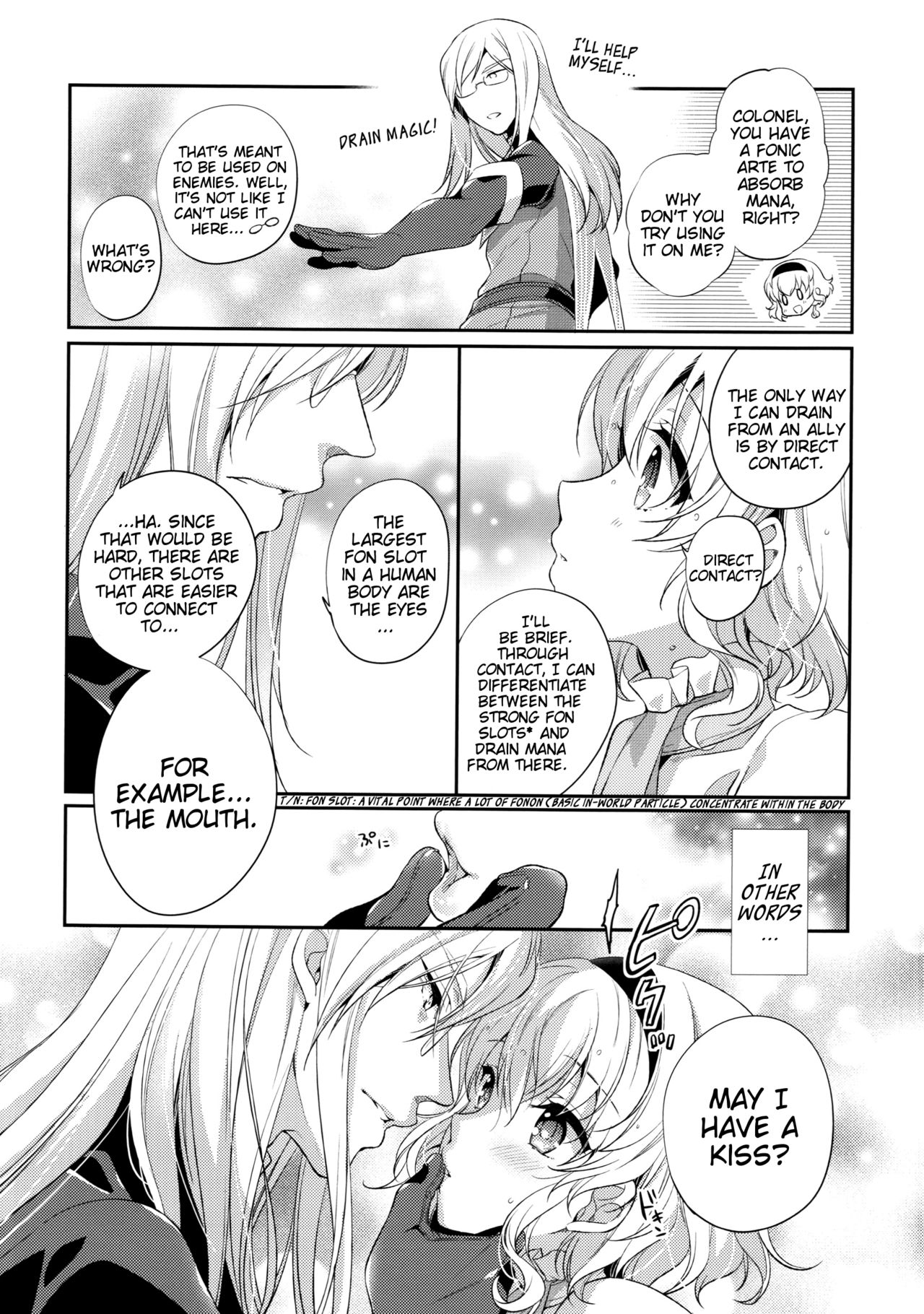 (C92) [新鮮極楽 (まみ)] いただきますよ。 (テイルズオブジアビス) [英訳]