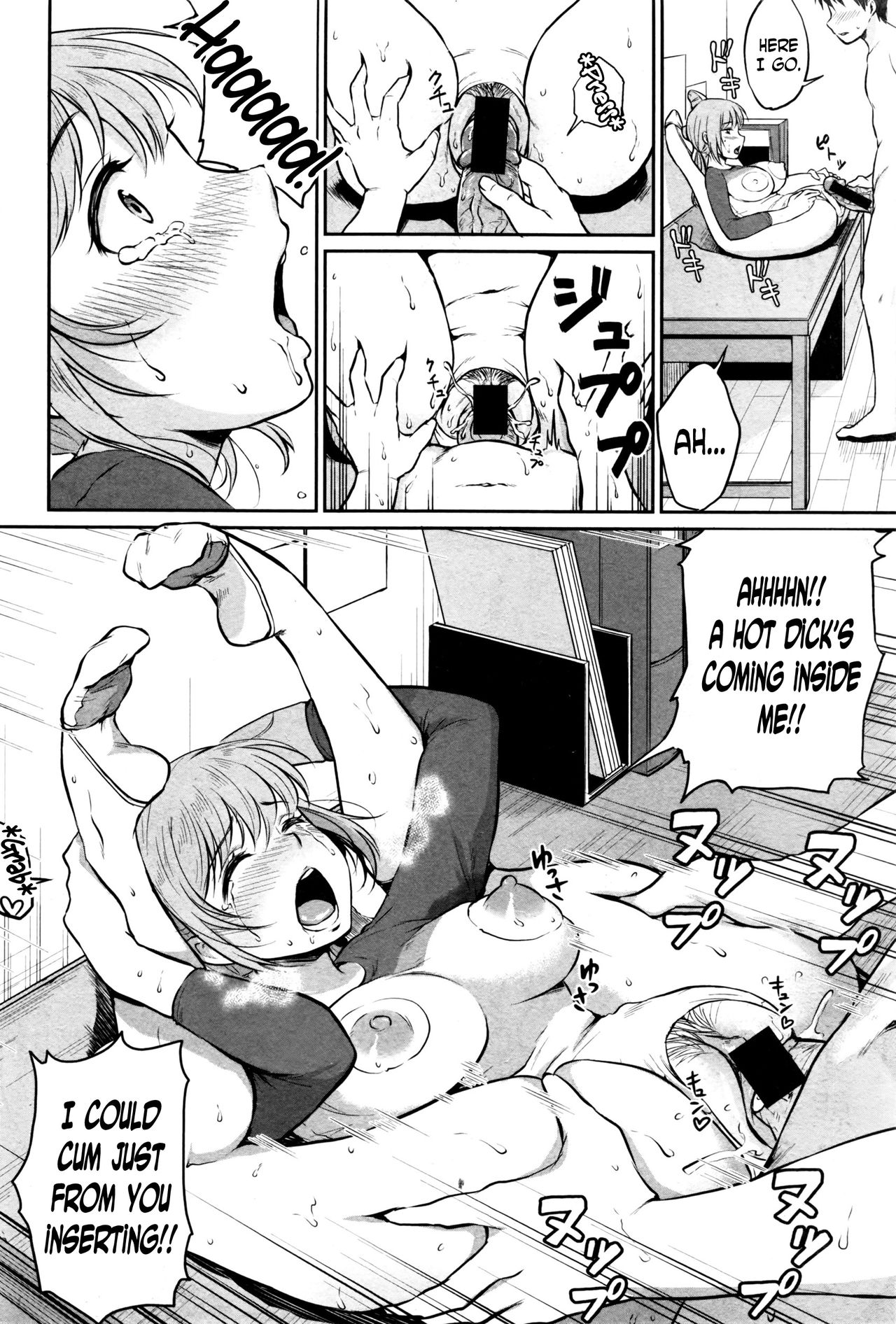 [メガねぃ] 軟体少女 (COMIC 真激 2016年12月号) [英訳]