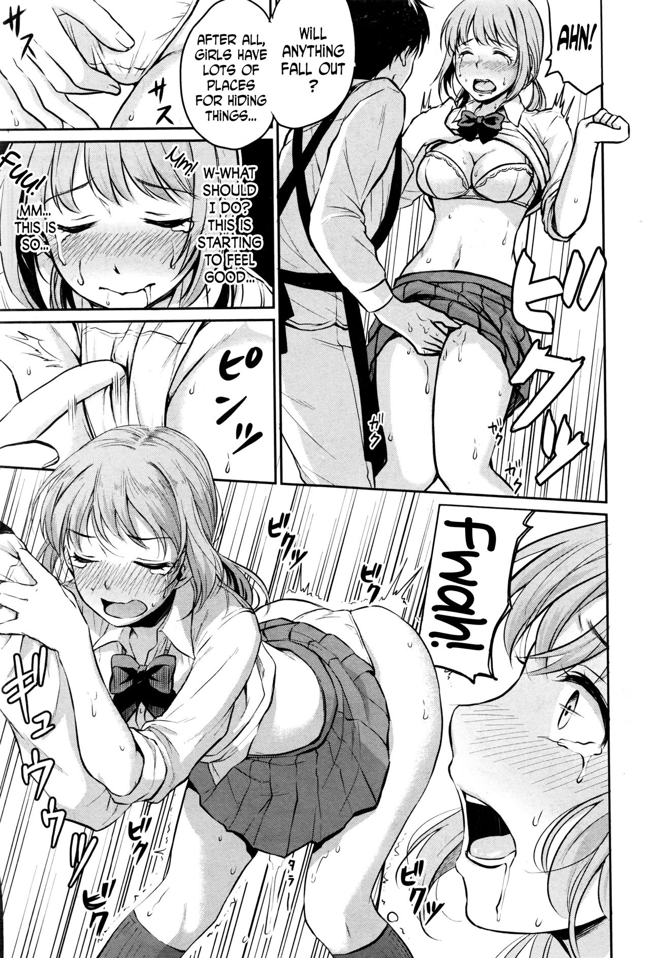 [メガねぃ] 軟体少女 (COMIC 真激 2016年12月号) [英訳]