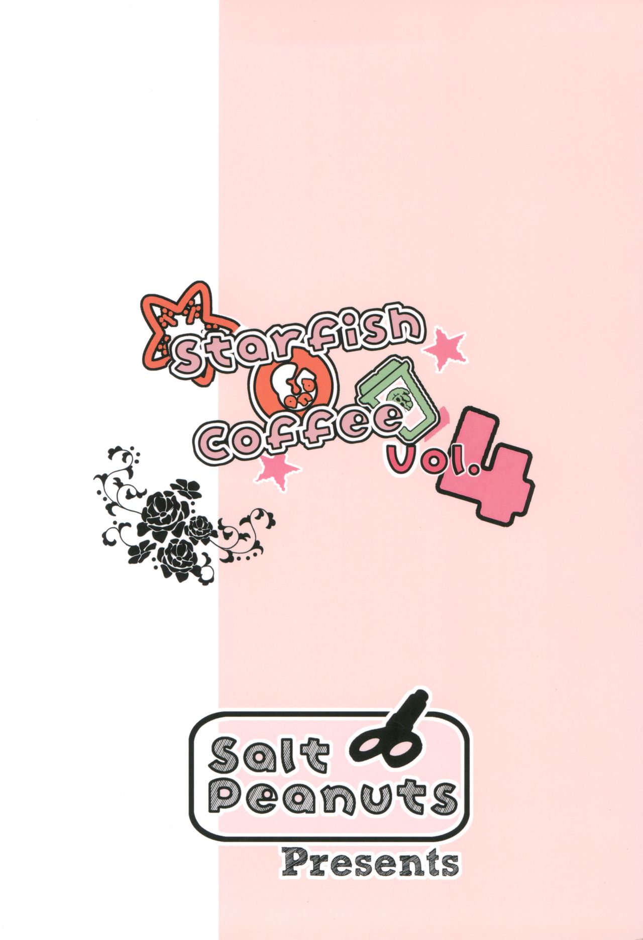 (C90) [Salt Peanuts (にえあ)] Starfish and Coffee Vol.4 (日常)
