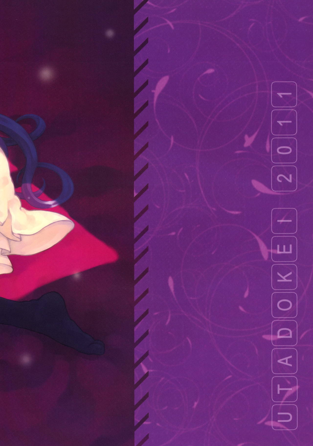 (プリキュア☆フェスタ5) [ウタドケイ (練炭)] ムーンライト・ビカムズ・ユゥ (ハートキャッチプリキュア!)