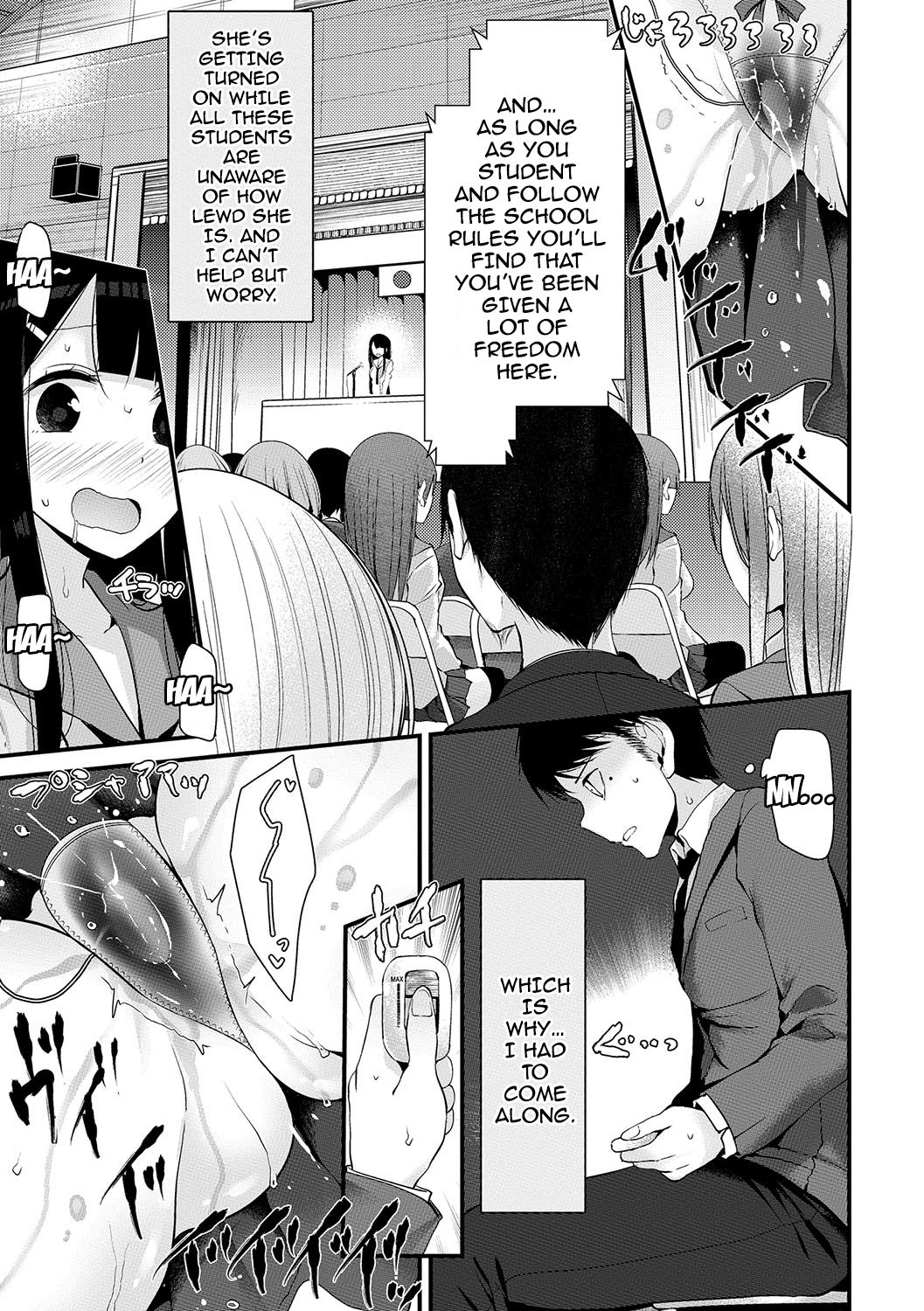 [大嘘] あしアソビ♥ [英訳] [DL版]