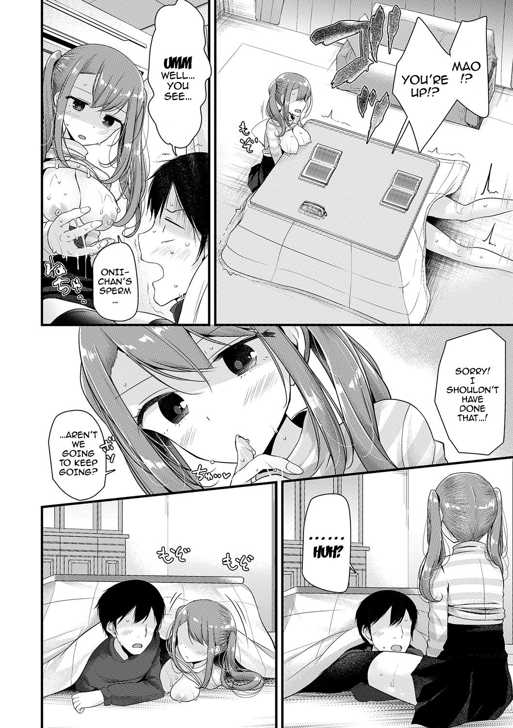 [大嘘] あしアソビ♥ [英訳] [DL版]