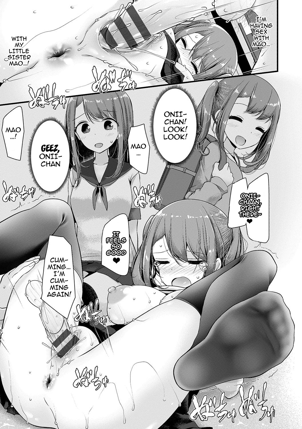 [大嘘] あしアソビ♥ [英訳] [DL版]